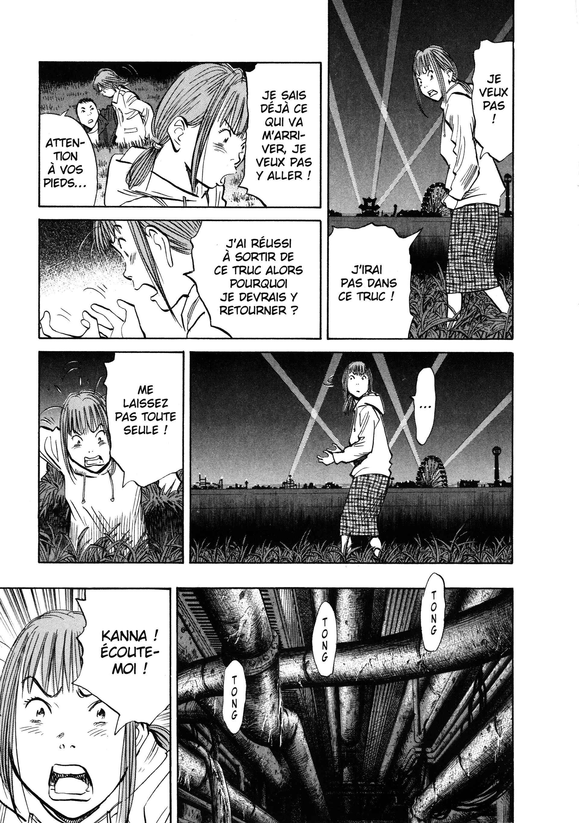 Read 20th Century Boys FR Manga Online