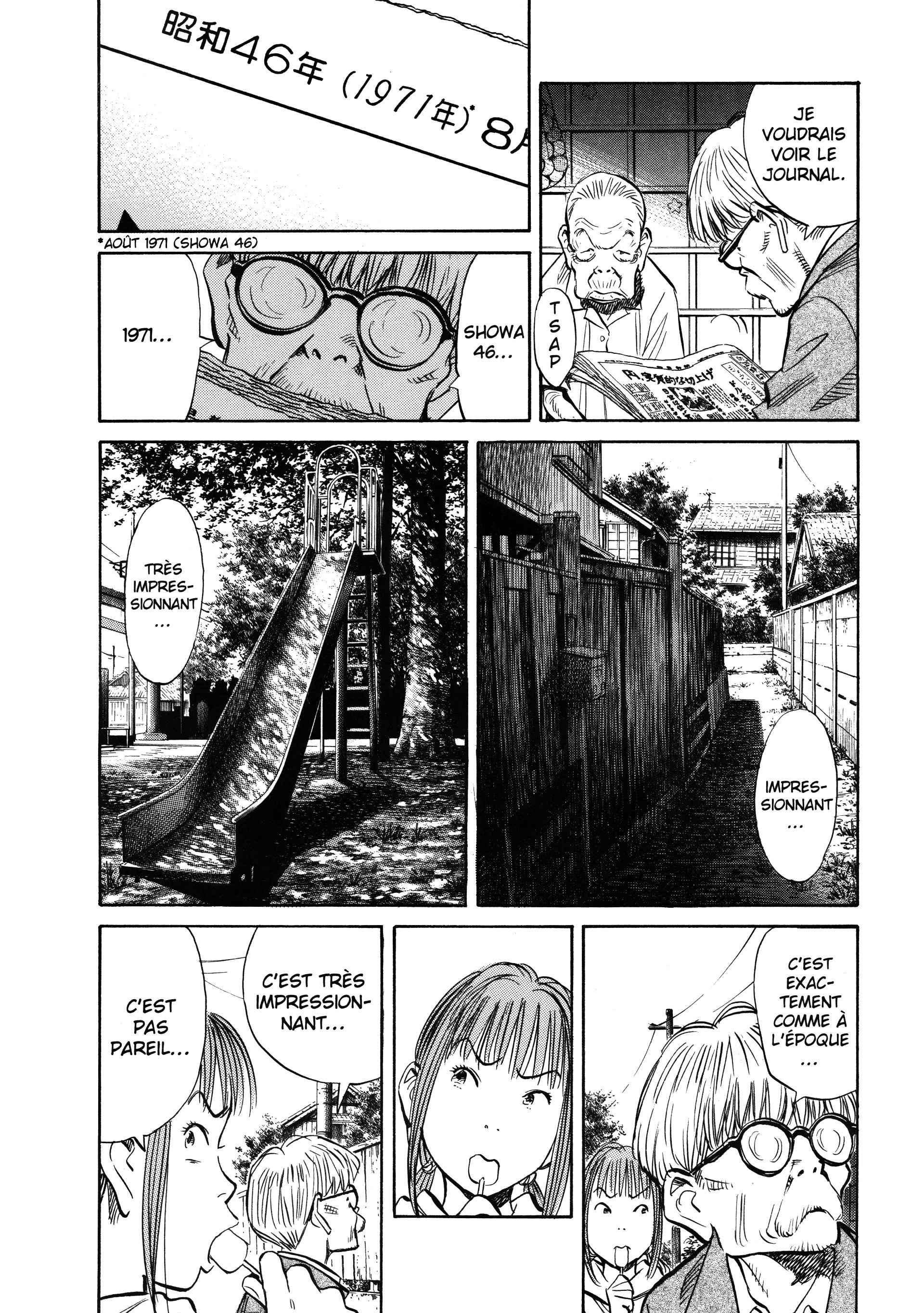 Read 20th Century Boys FR Manga Online