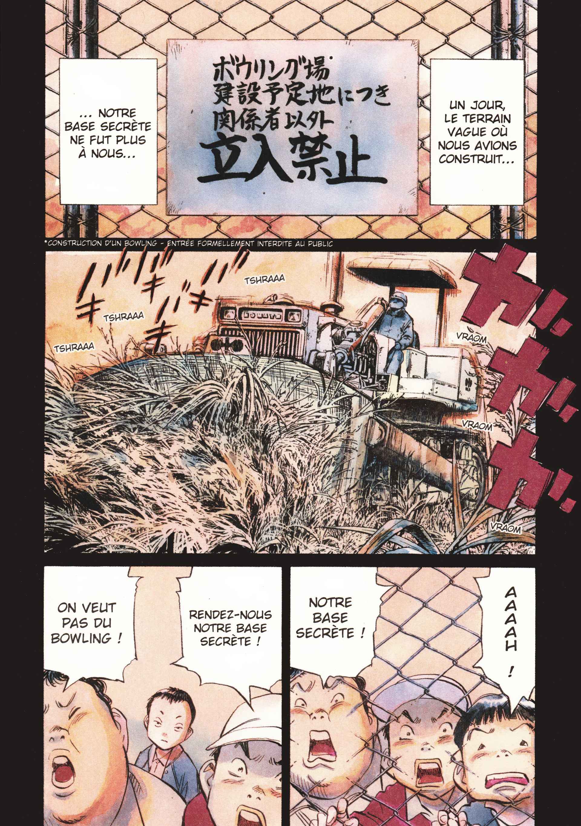 Read 20th Century Boys FR Manga Online