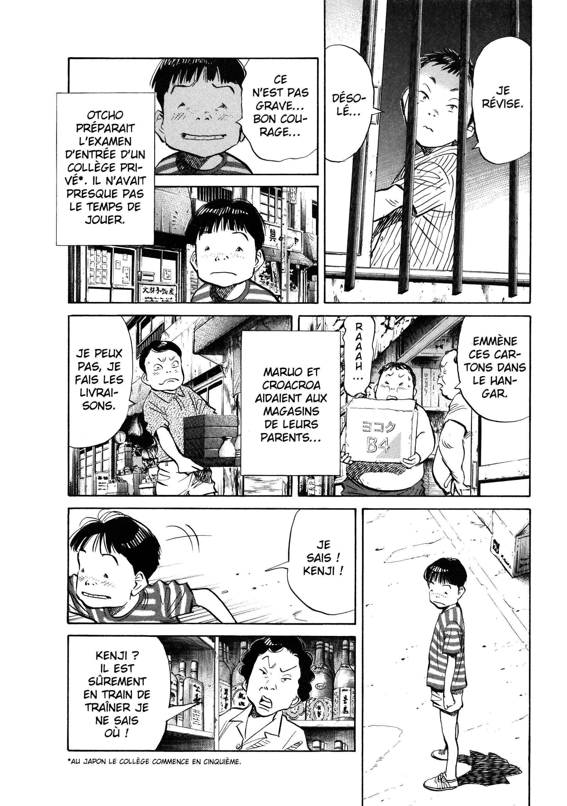 Read 20th Century Boys FR Manga Online