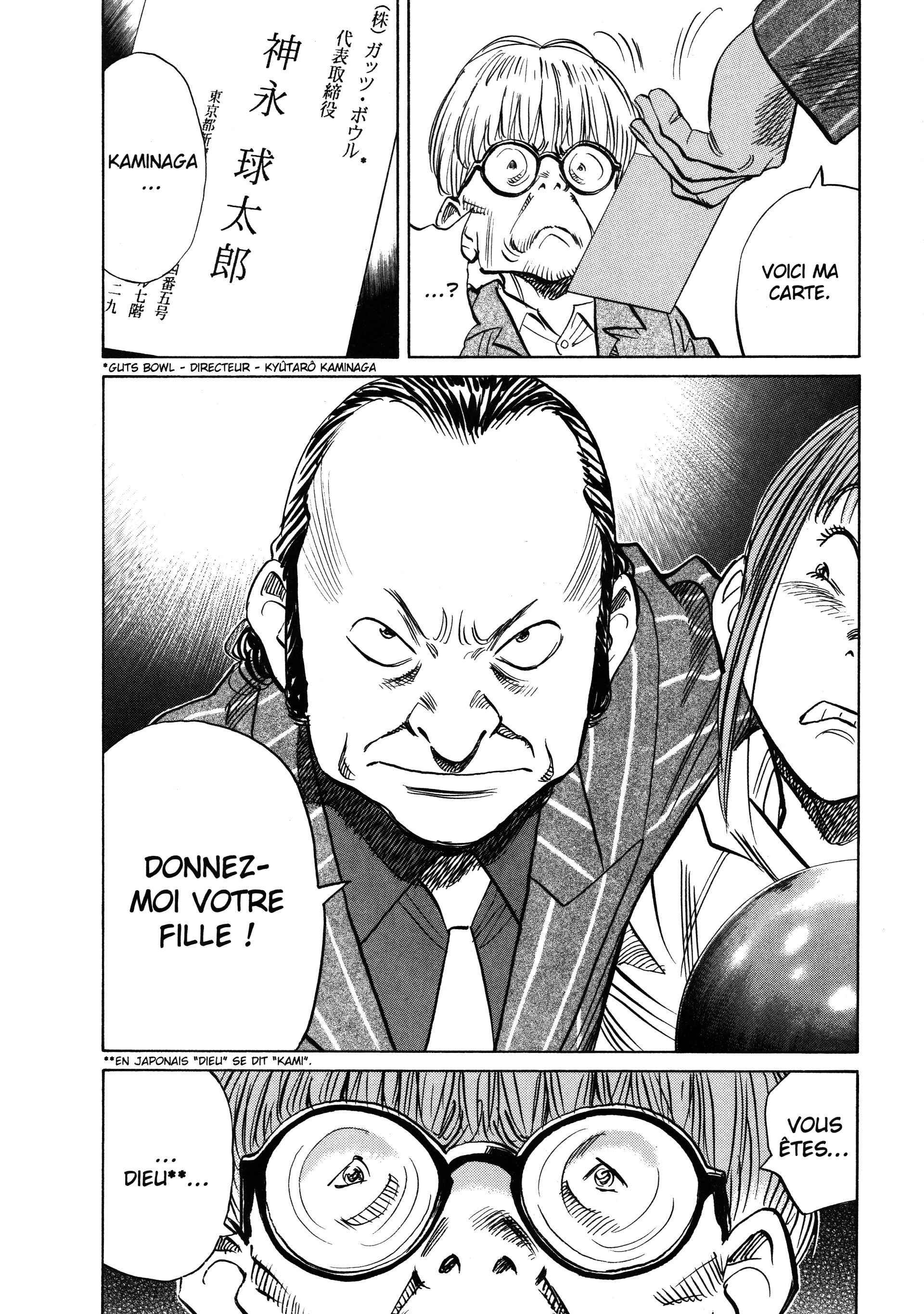 Read 20th Century Boys FR Manga Online