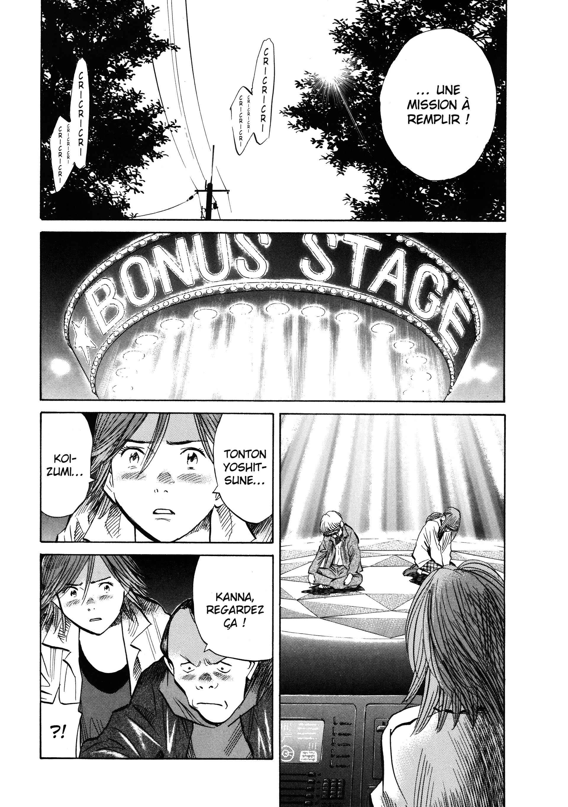 Read 20th Century Boys FR Manga Online