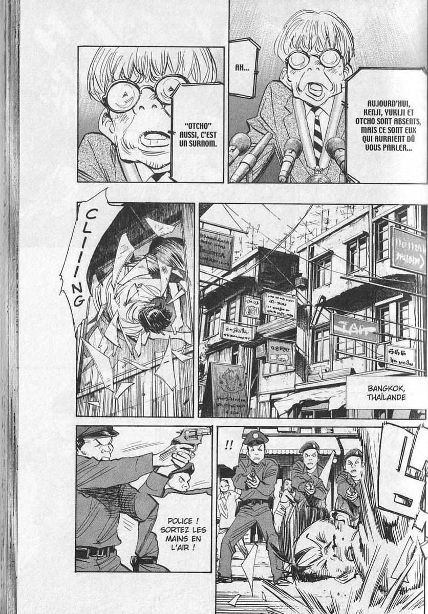 Read 20th Century Boys FR Manga Online