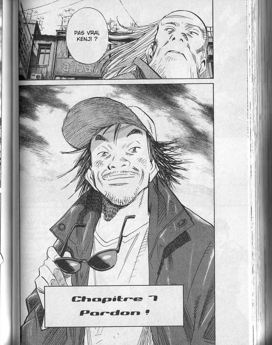Read 20th Century Boys FR Manga Online