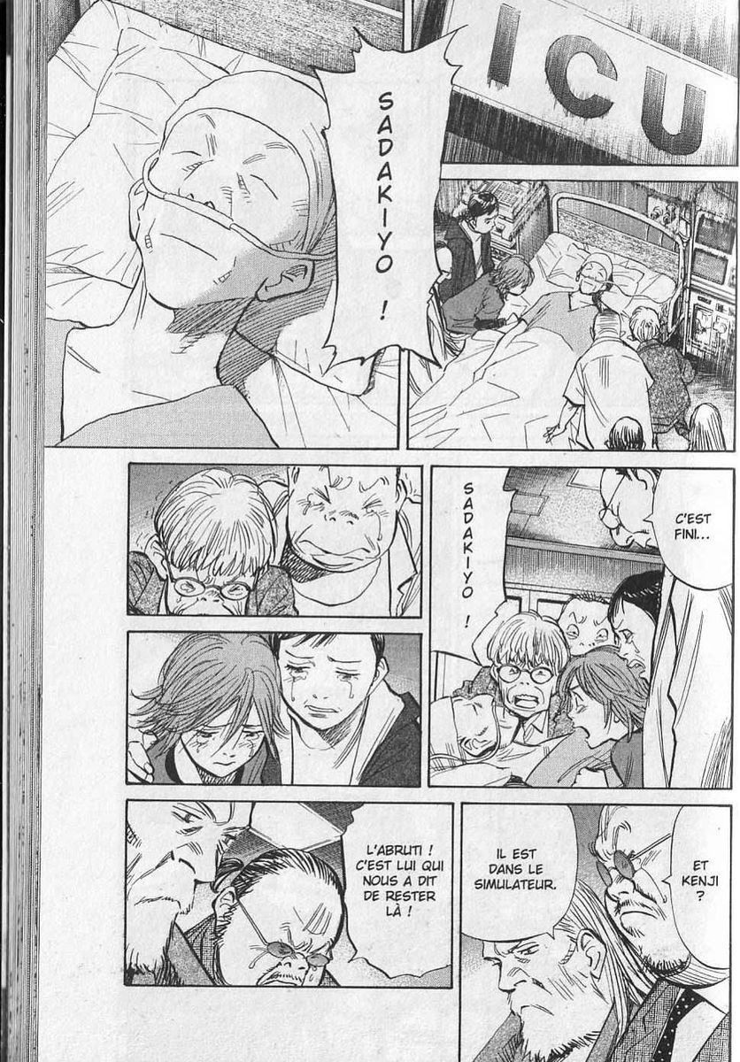 Read 20th Century Boys FR Manga Online