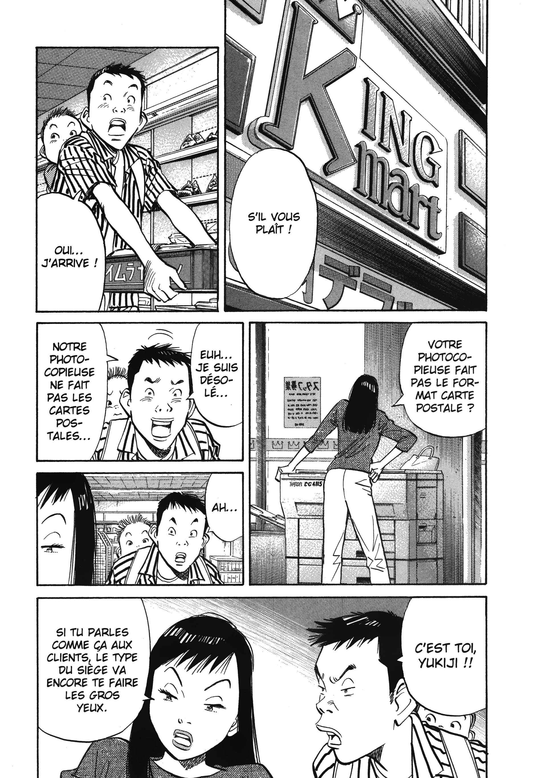 Read 20th Century Boys FR Manga Online