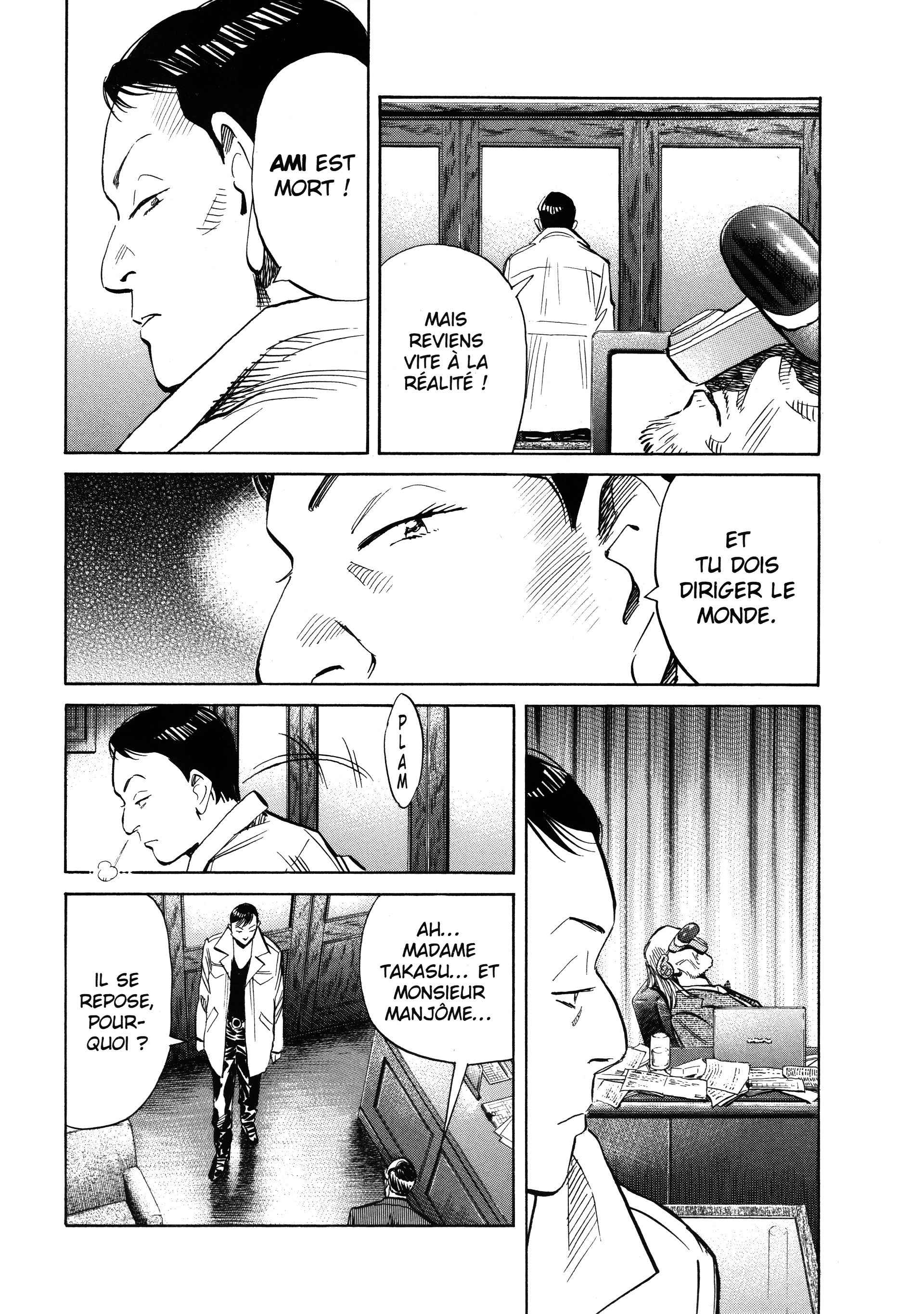 Read 20th Century Boys FR Manga Online