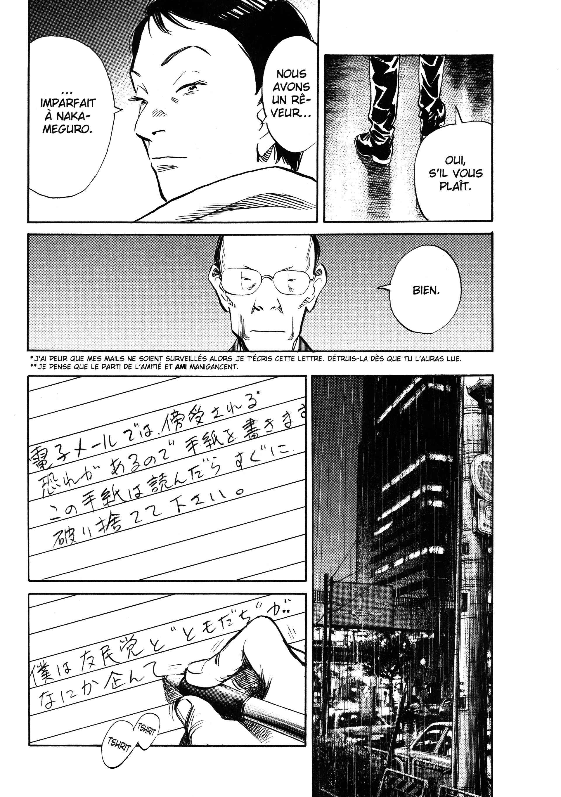 Read 20th Century Boys FR Manga Online