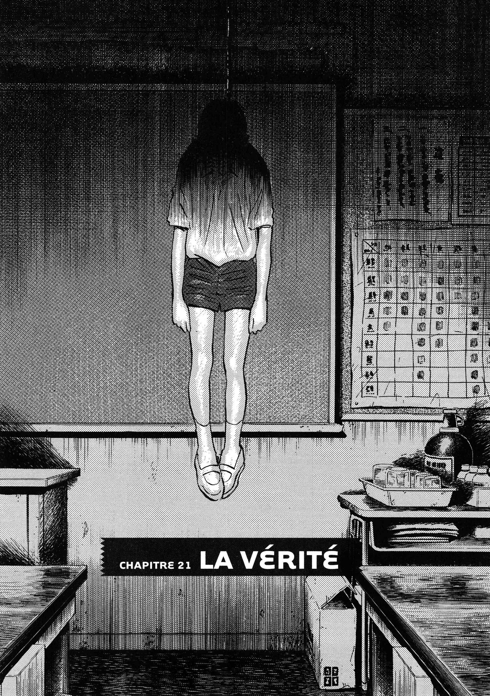 Read 20th Century Boys FR Manga Online