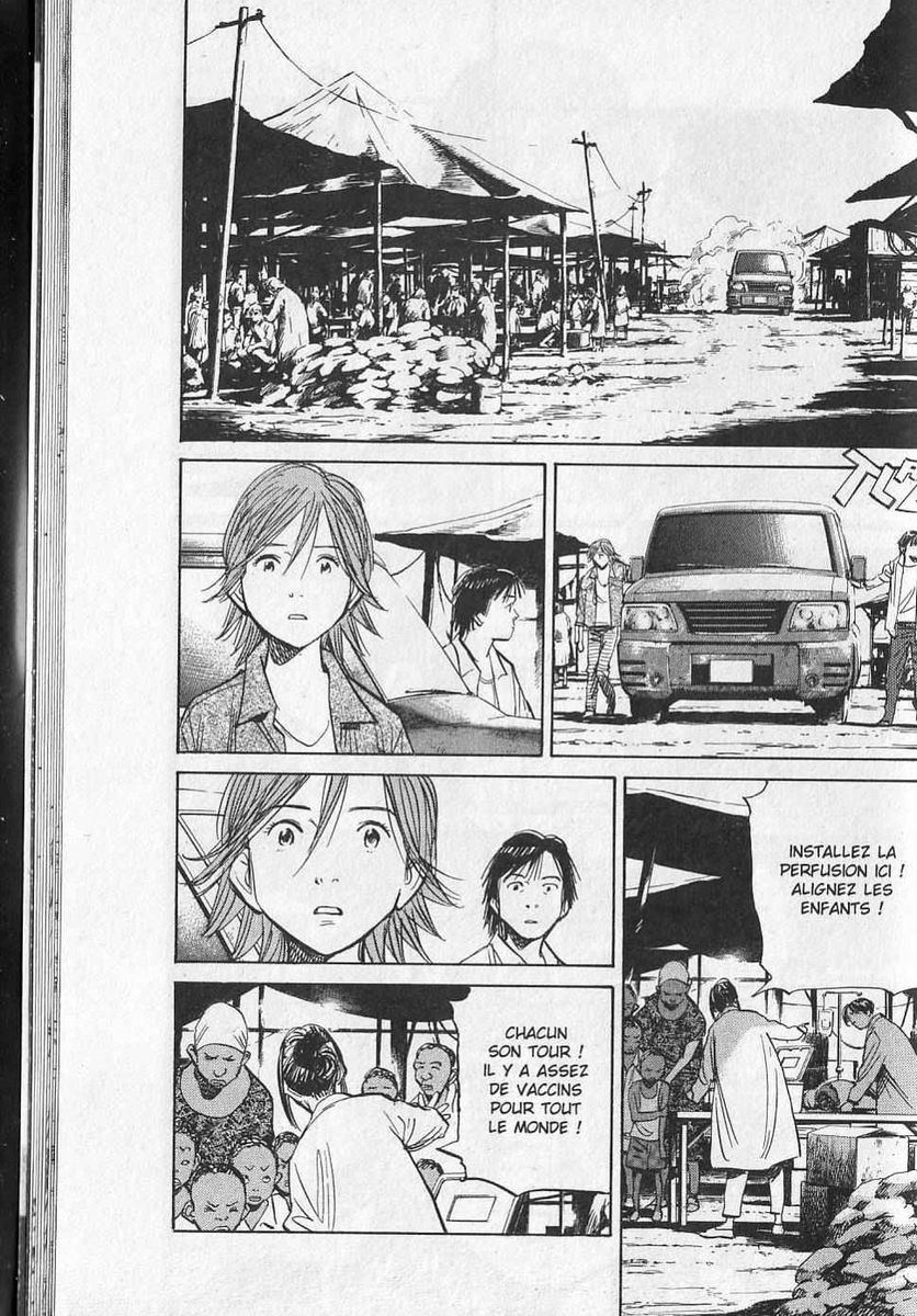 Read 20th Century Boys FR Manga Online
