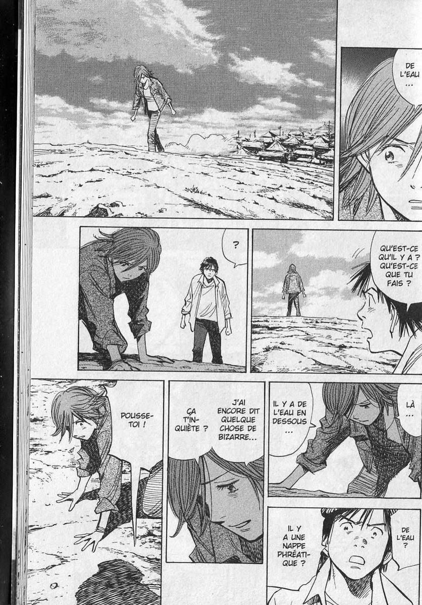 Read 20th Century Boys FR Manga Online