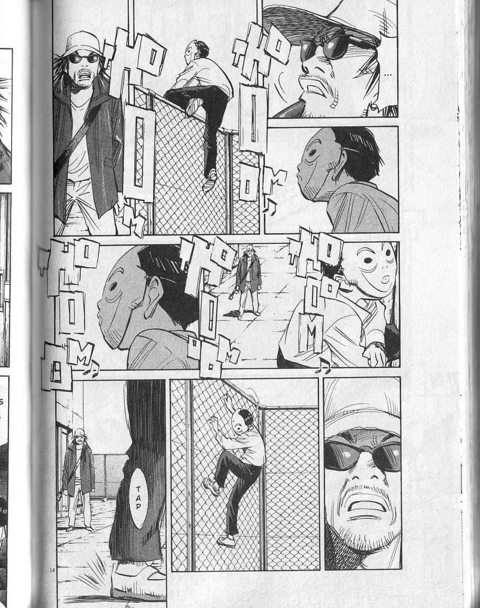 Read 20th Century Boys FR Manga Online