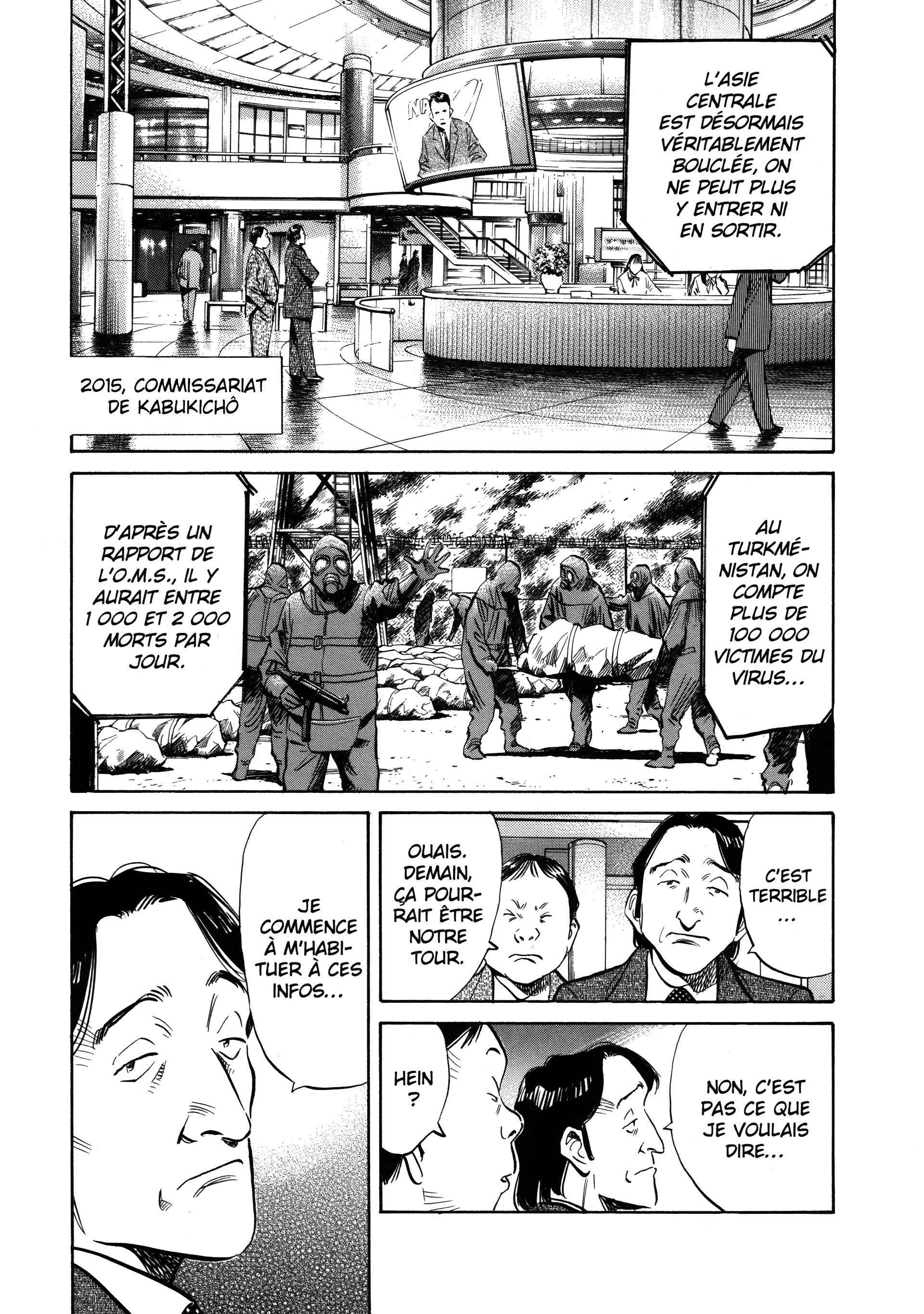 Read 20th Century Boys FR Manga Online