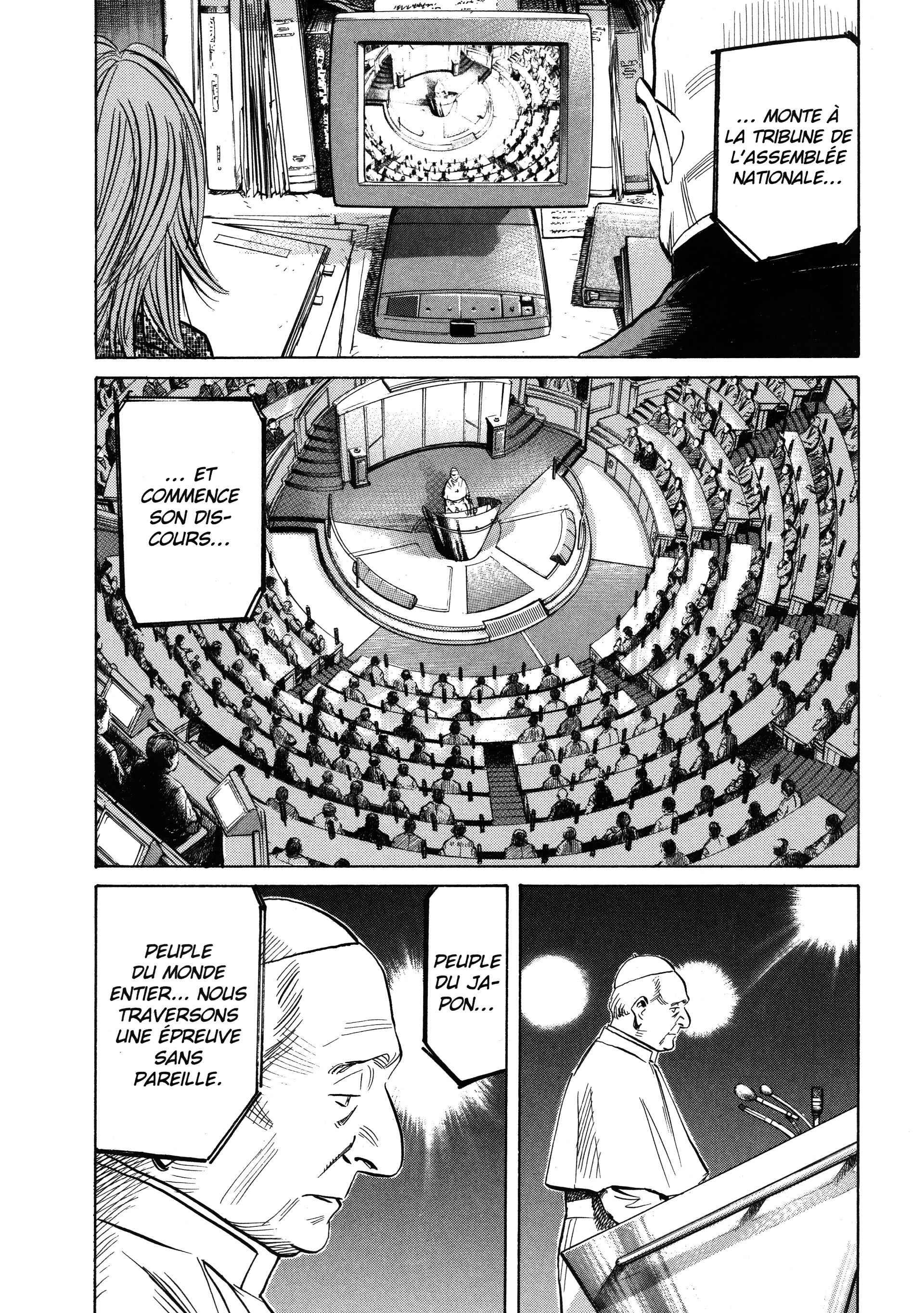 Read 20th Century Boys FR Manga Online