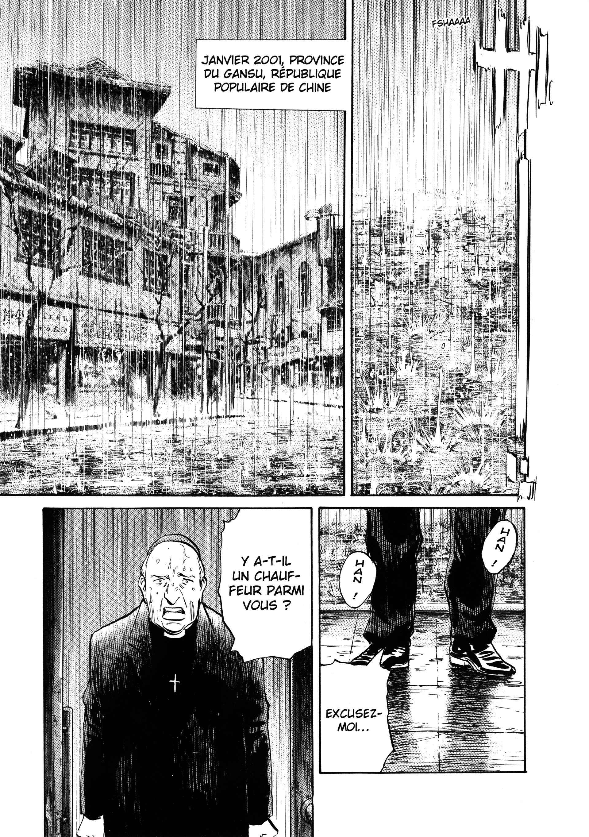 Read 20th Century Boys FR Manga Online