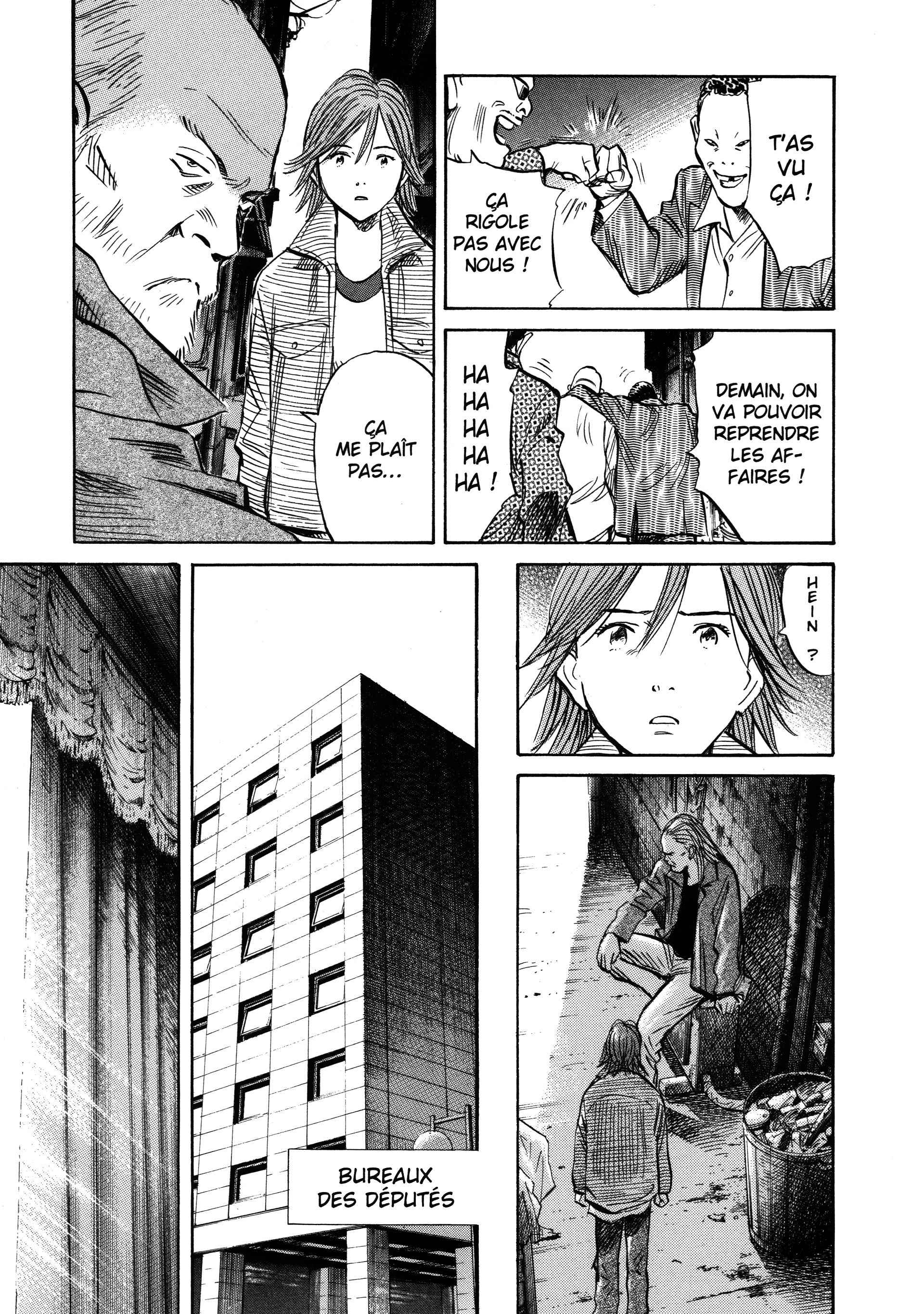 Read 20th Century Boys FR Manga Online