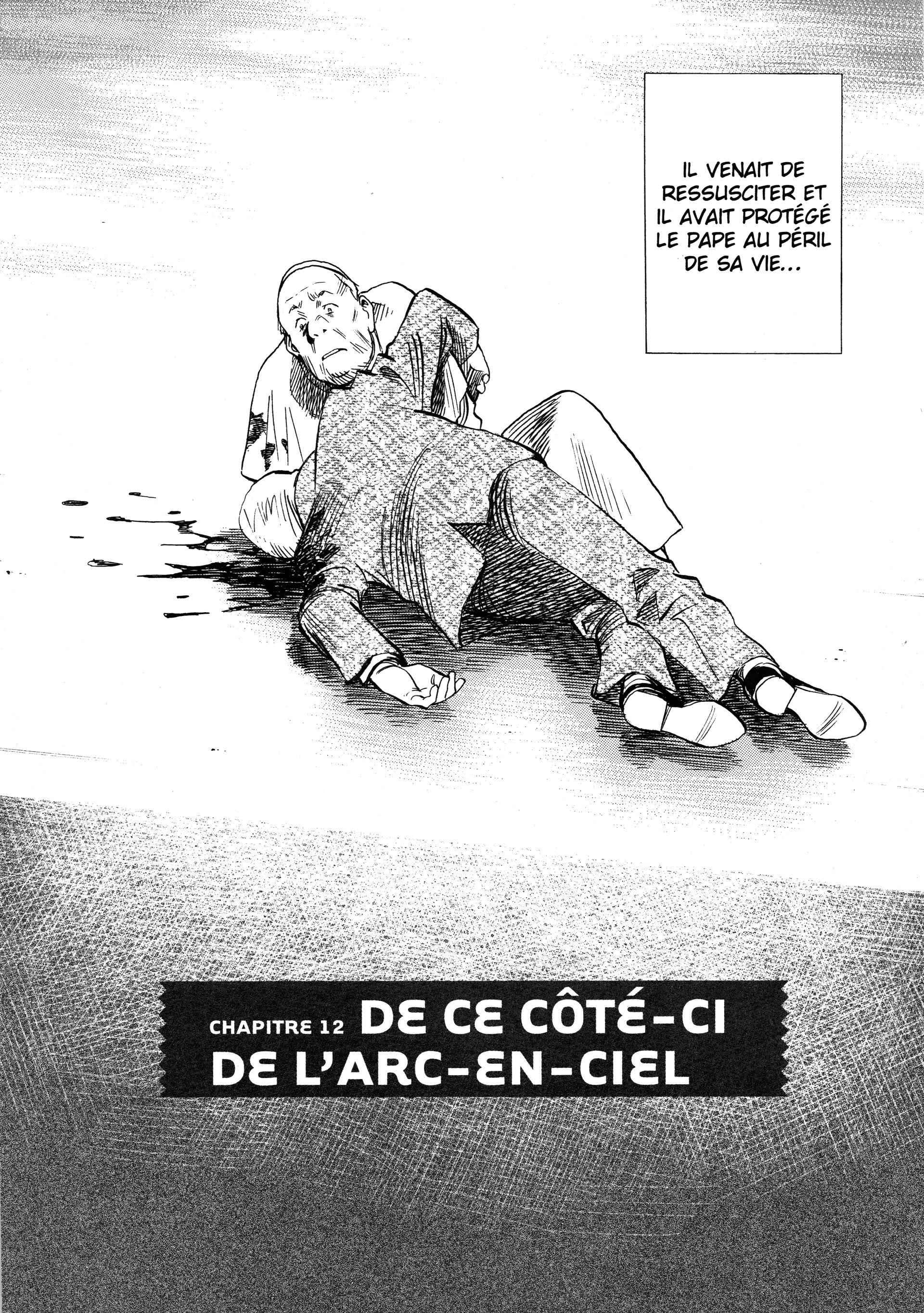 Read 20th Century Boys FR Manga Online