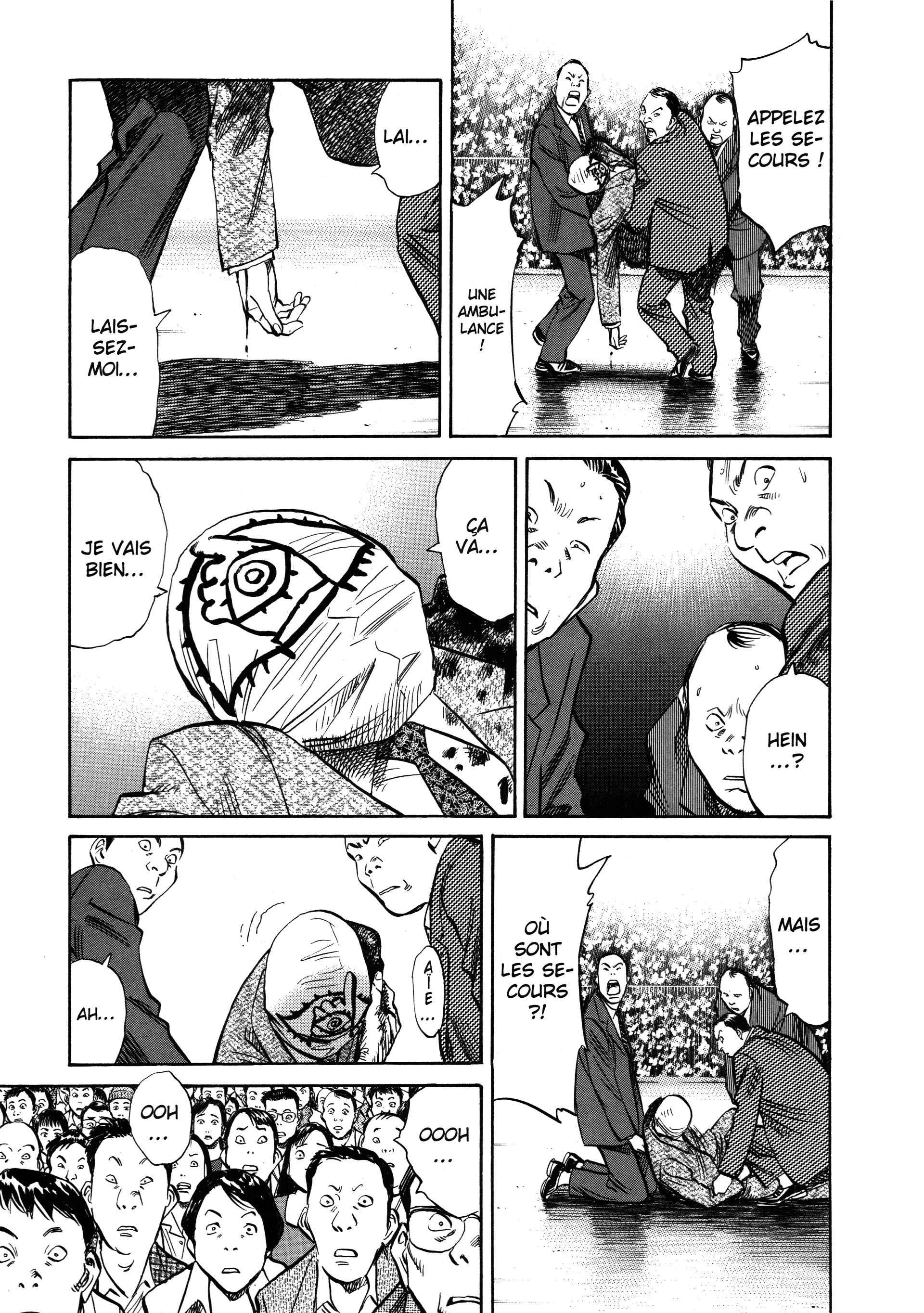 Read 20th Century Boys FR Manga Online