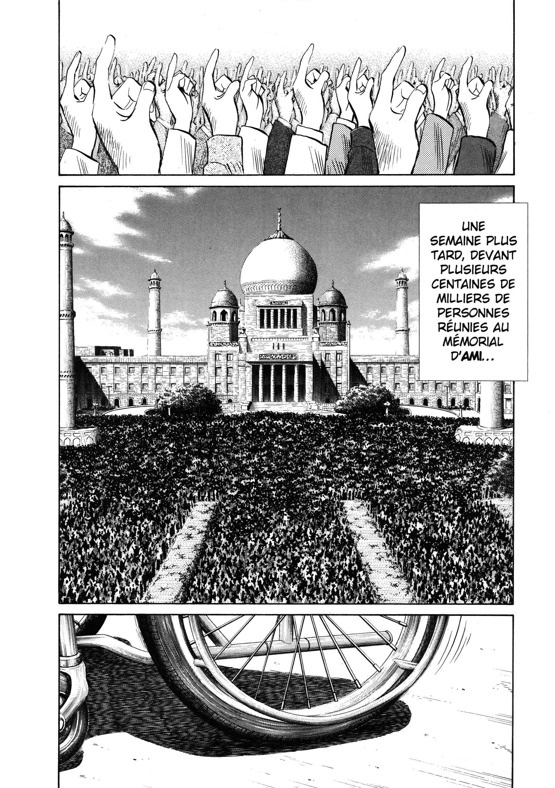 Read 20th Century Boys FR Manga Online