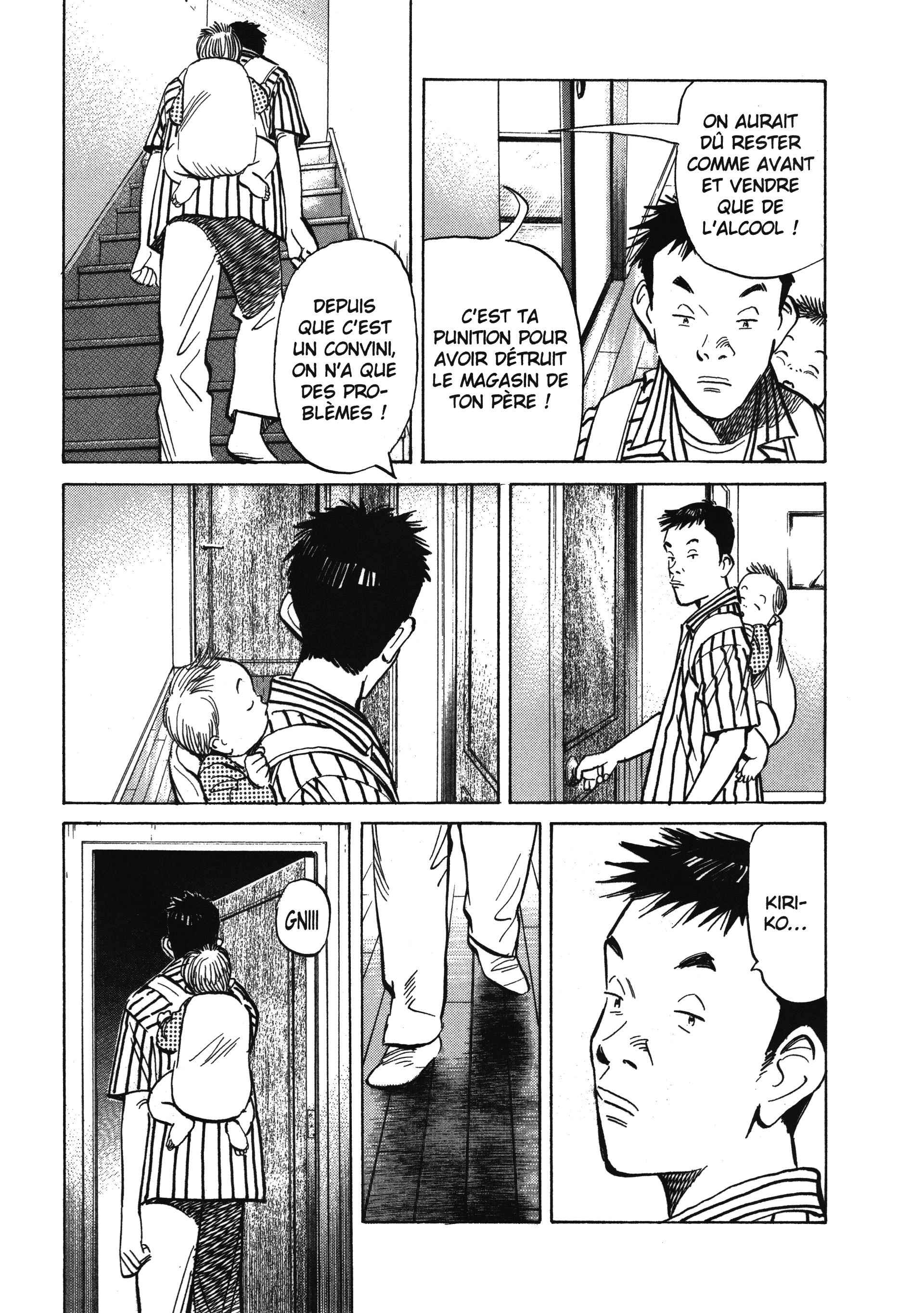 Read 20th Century Boys FR Manga Online