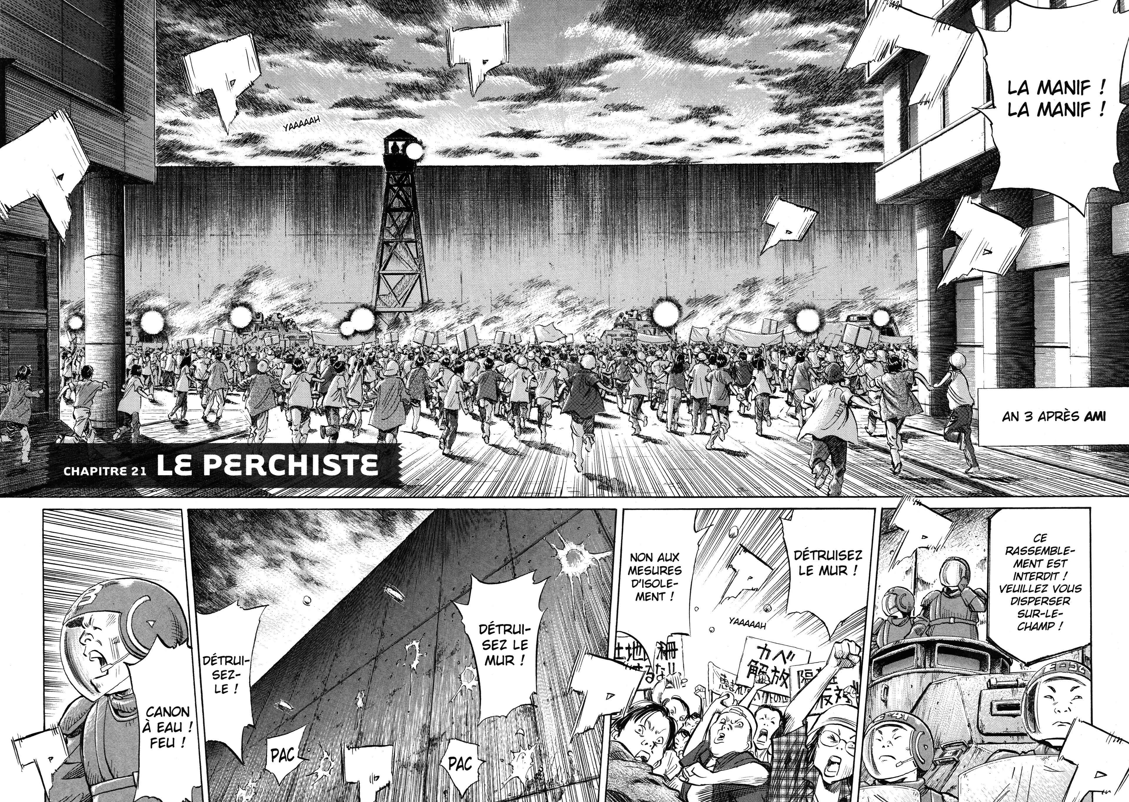 Read 20th Century Boys FR Manga Online