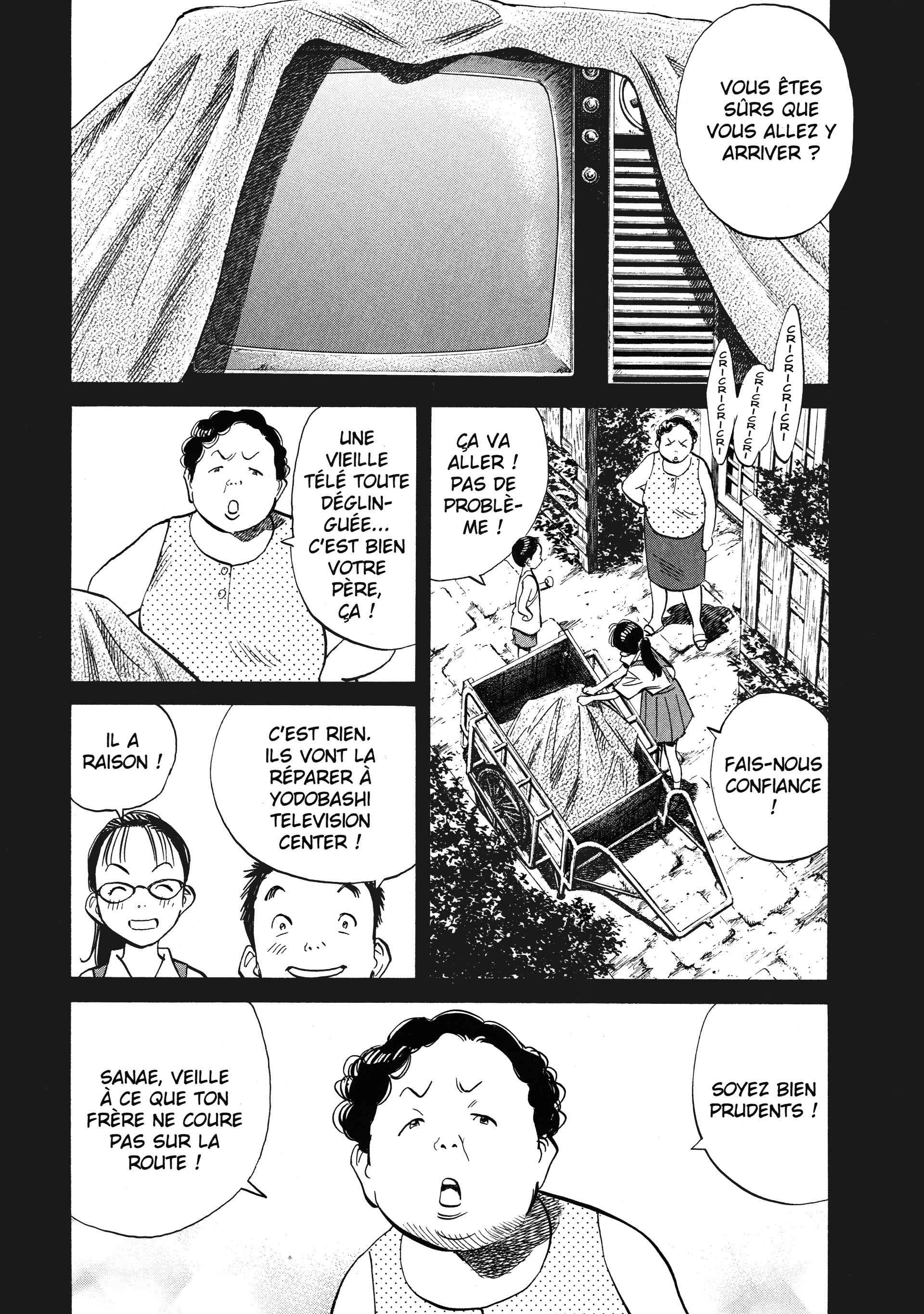 Read 20th Century Boys FR Manga Online