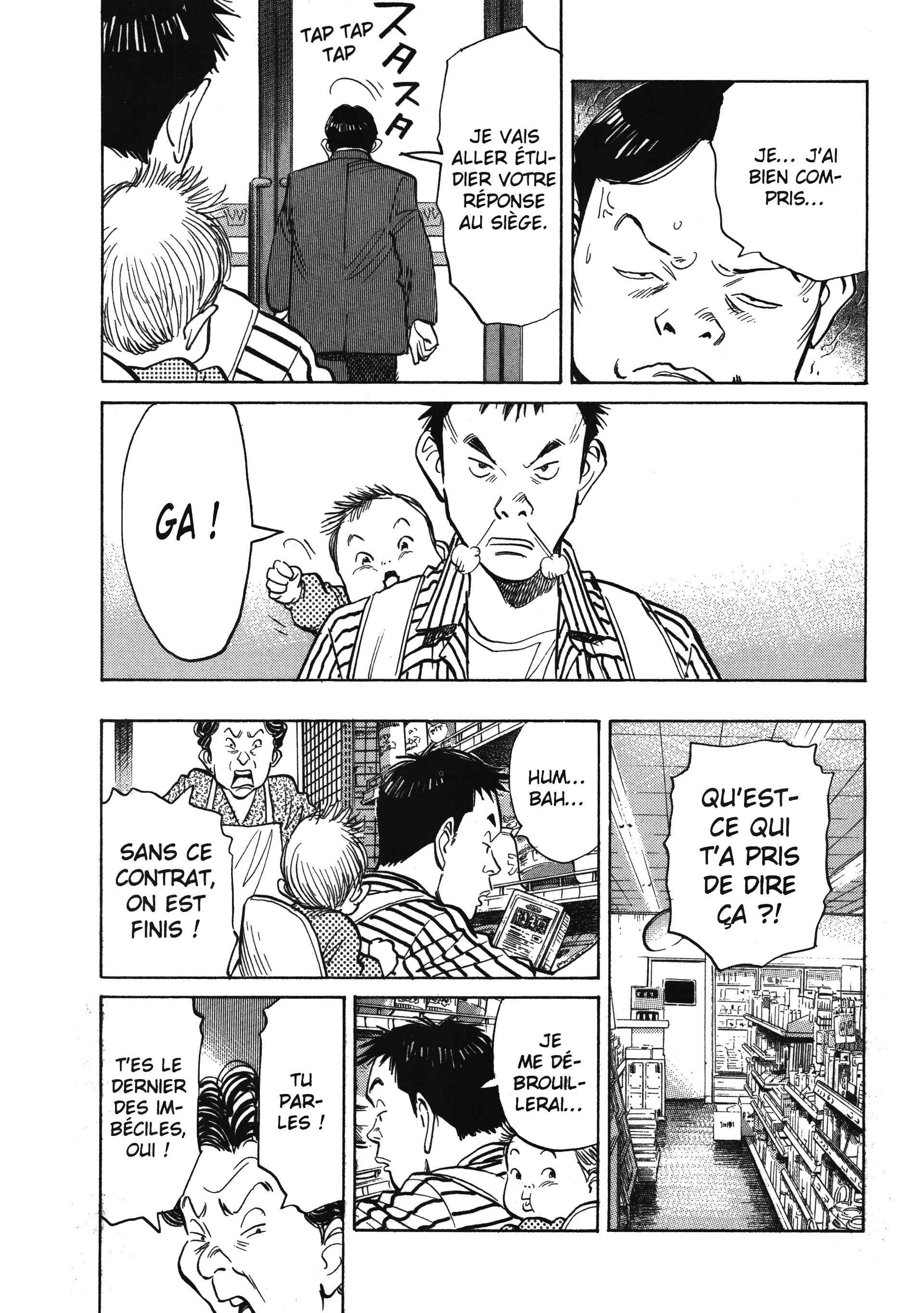 Read 20th Century Boys FR Manga Online