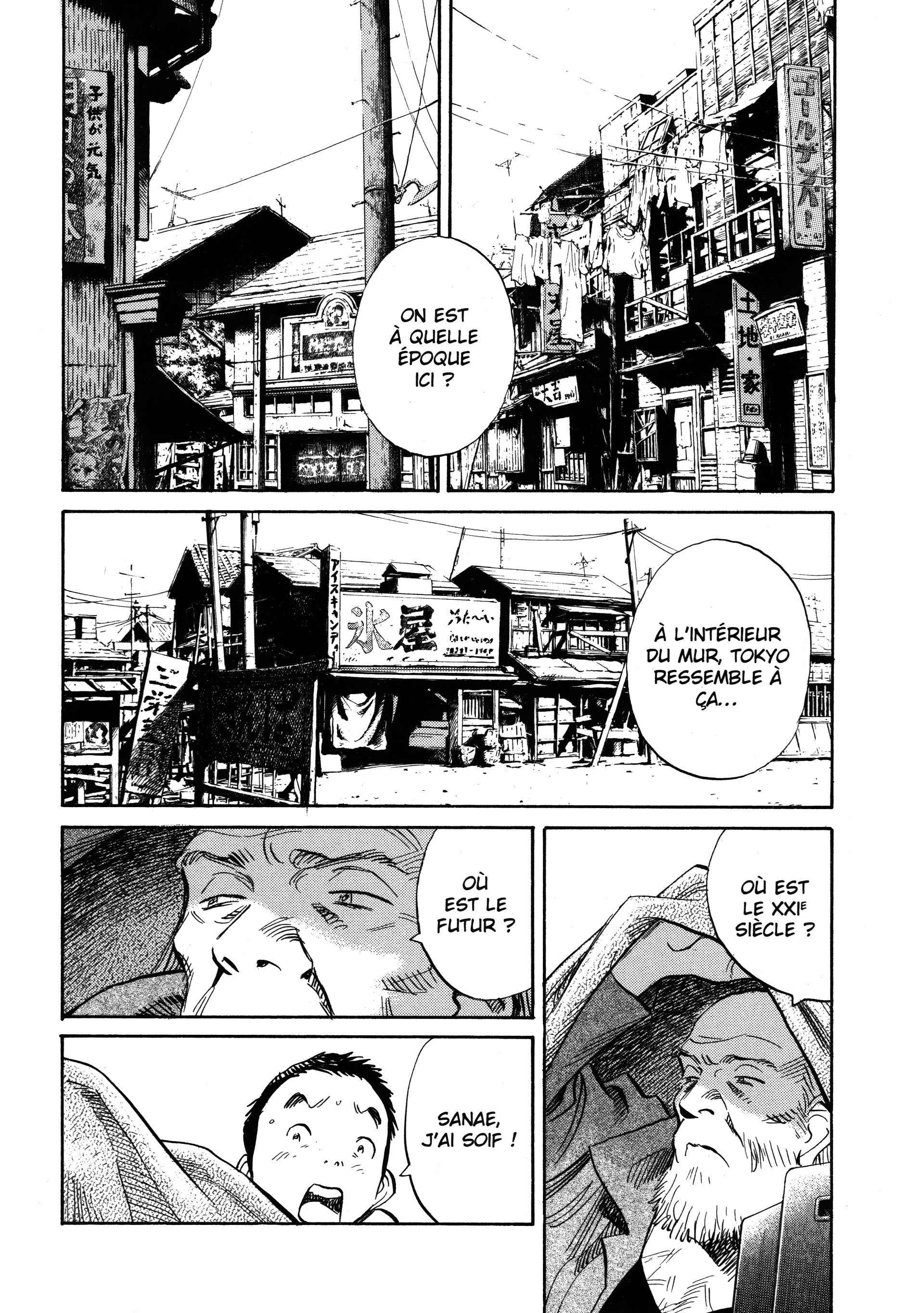 Read 20th Century Boys FR Manga Online