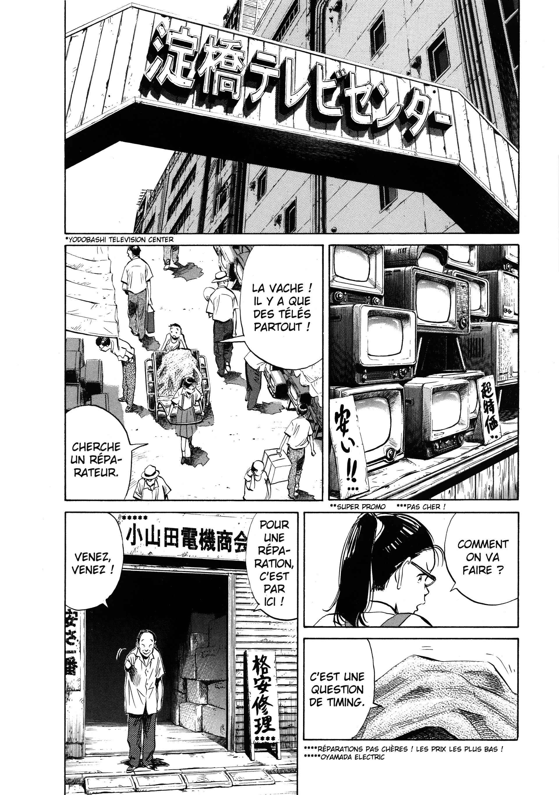 Read 20th Century Boys FR Manga Online