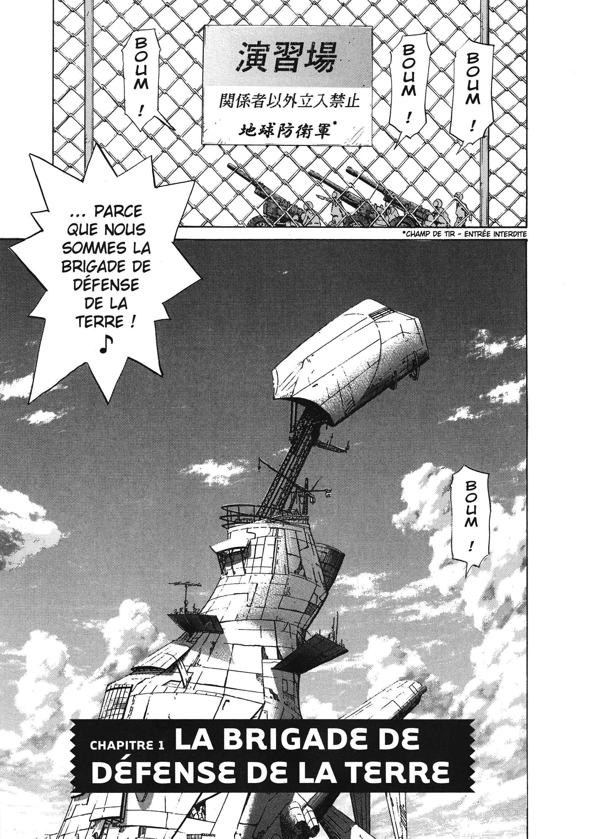 Read 20th Century Boys FR Manga Online