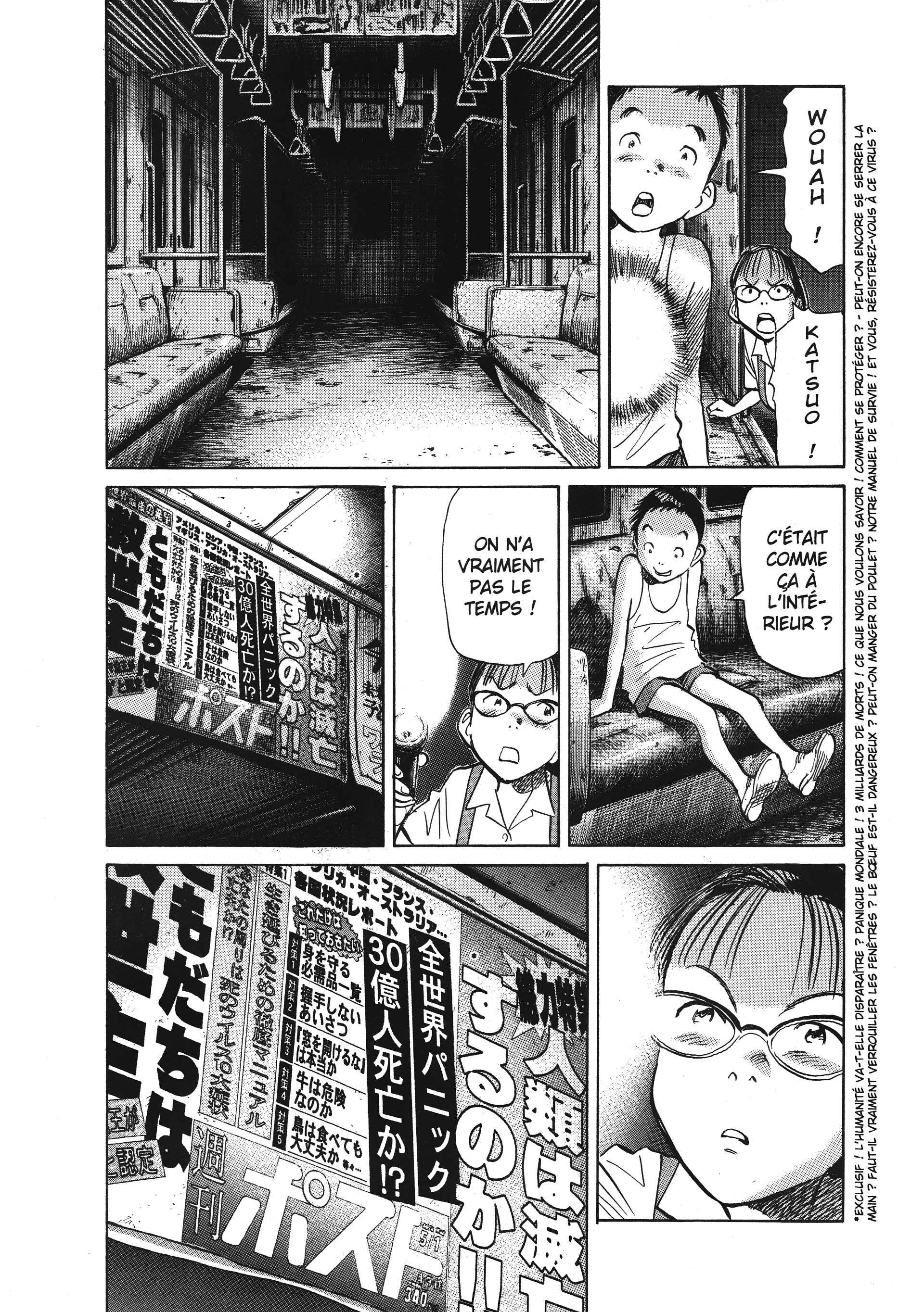 Read 20th Century Boys FR Manga Online