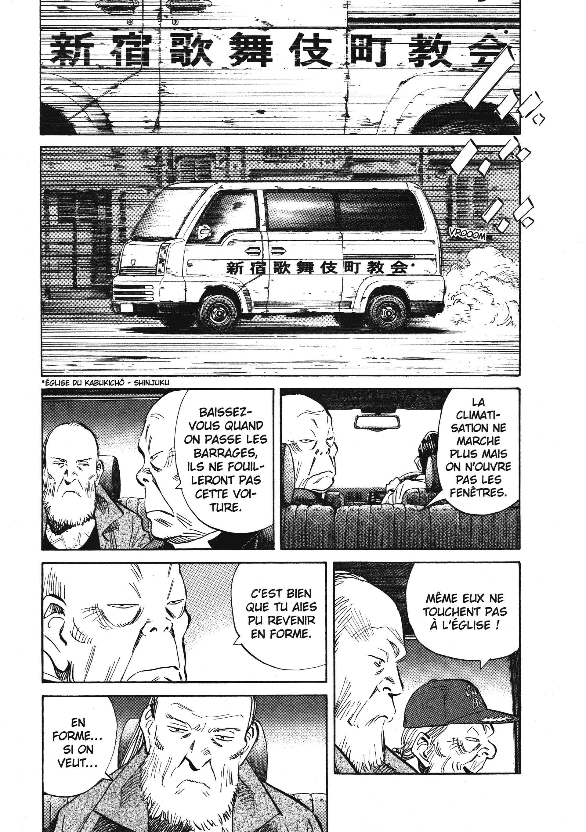 Read 20th Century Boys FR Manga Online