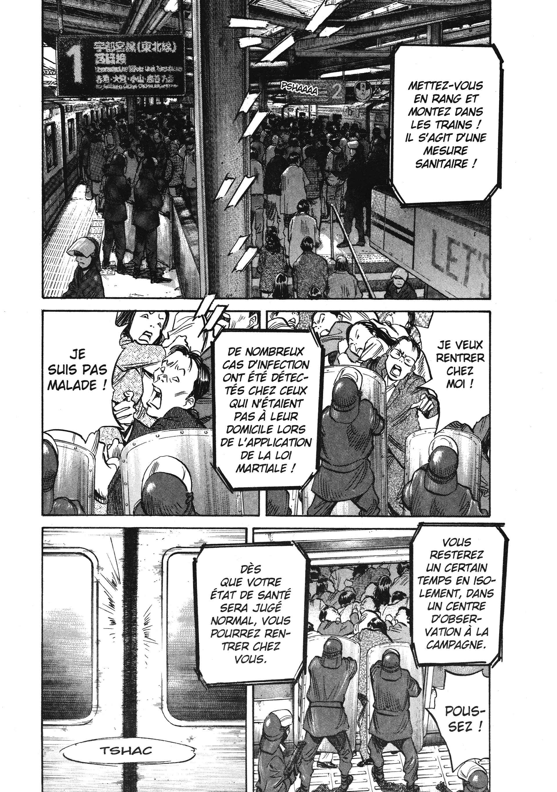 Read 20th Century Boys FR Manga Online