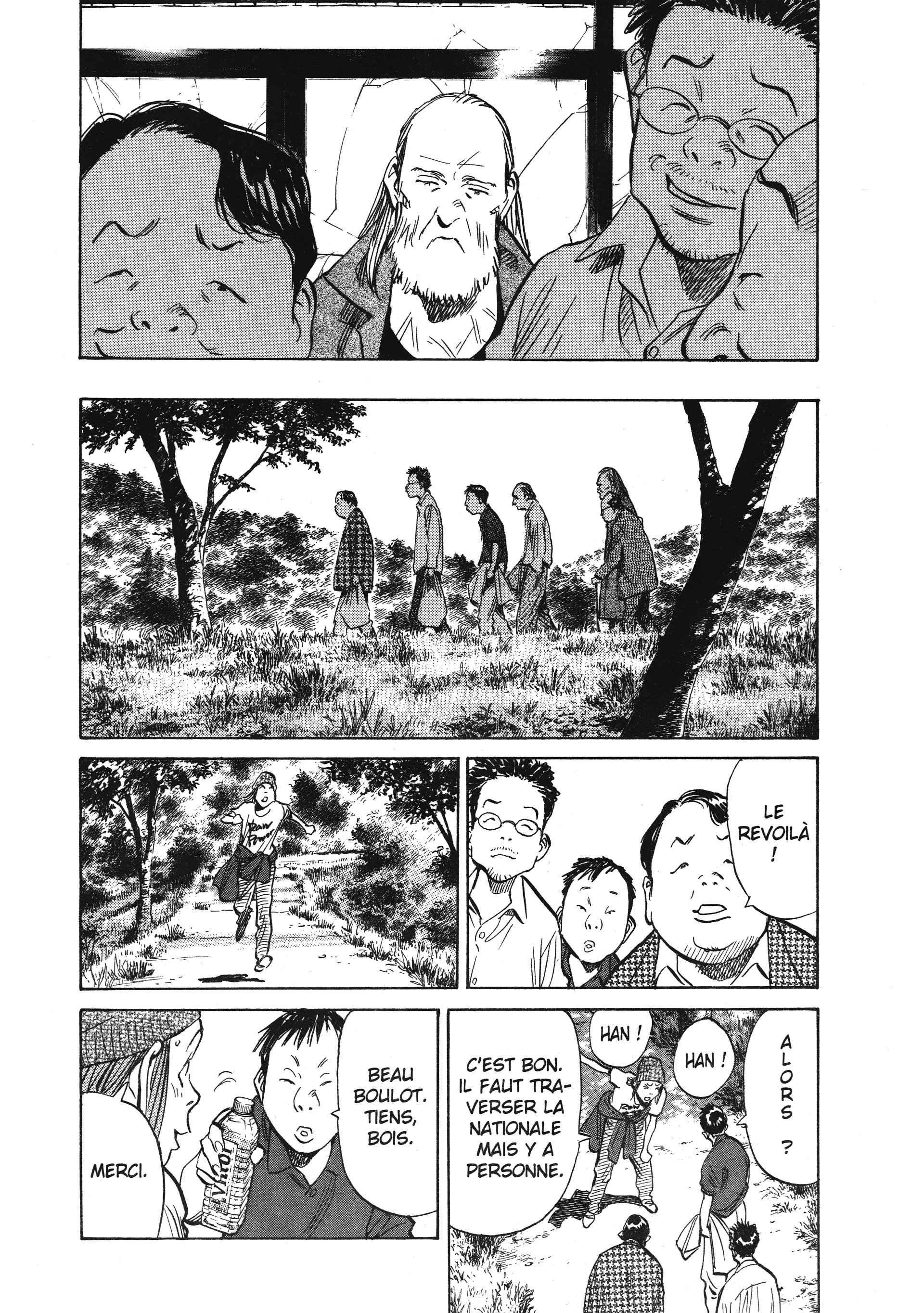Read 20th Century Boys FR Manga Online