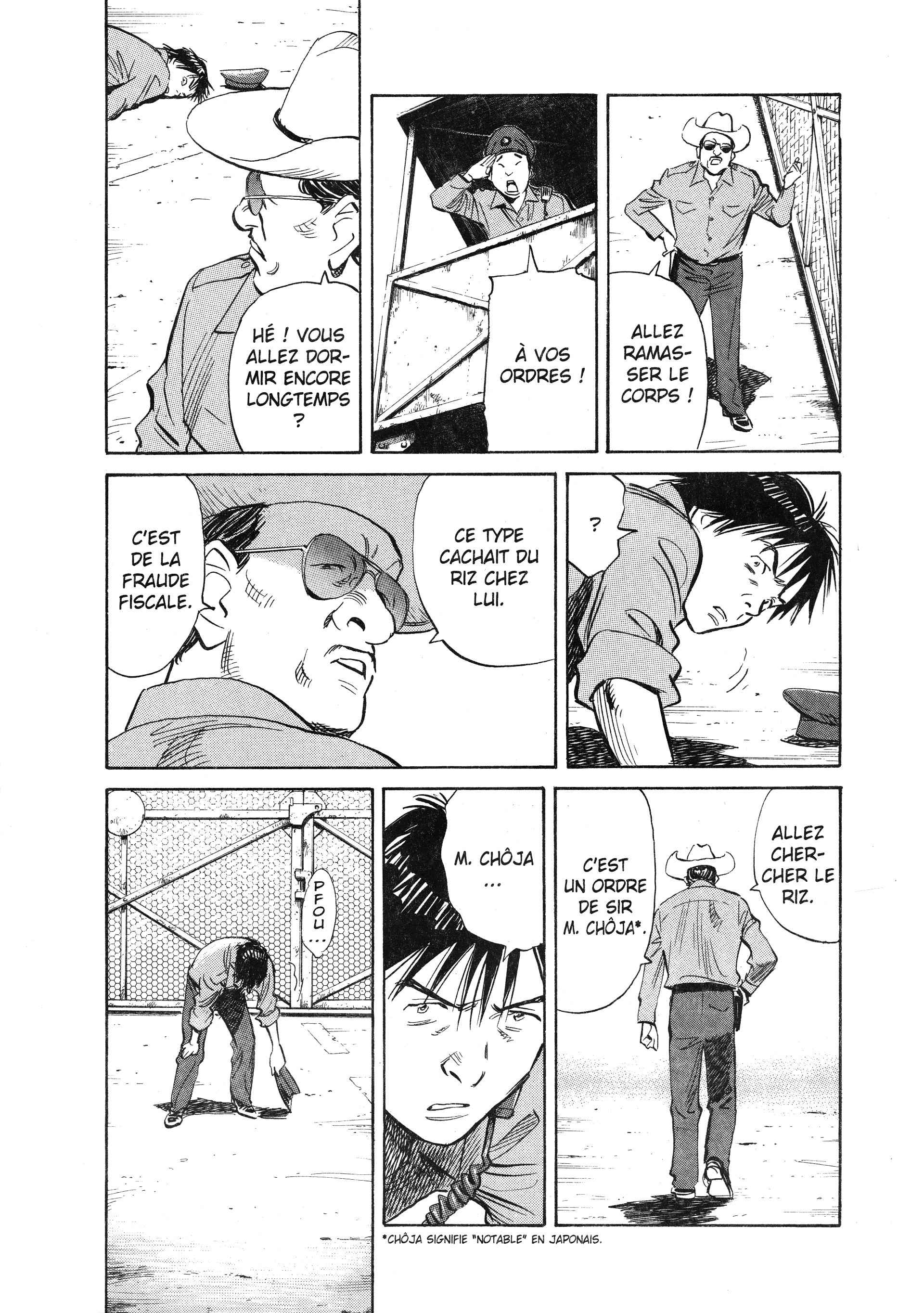 Read 20th Century Boys FR Manga Online