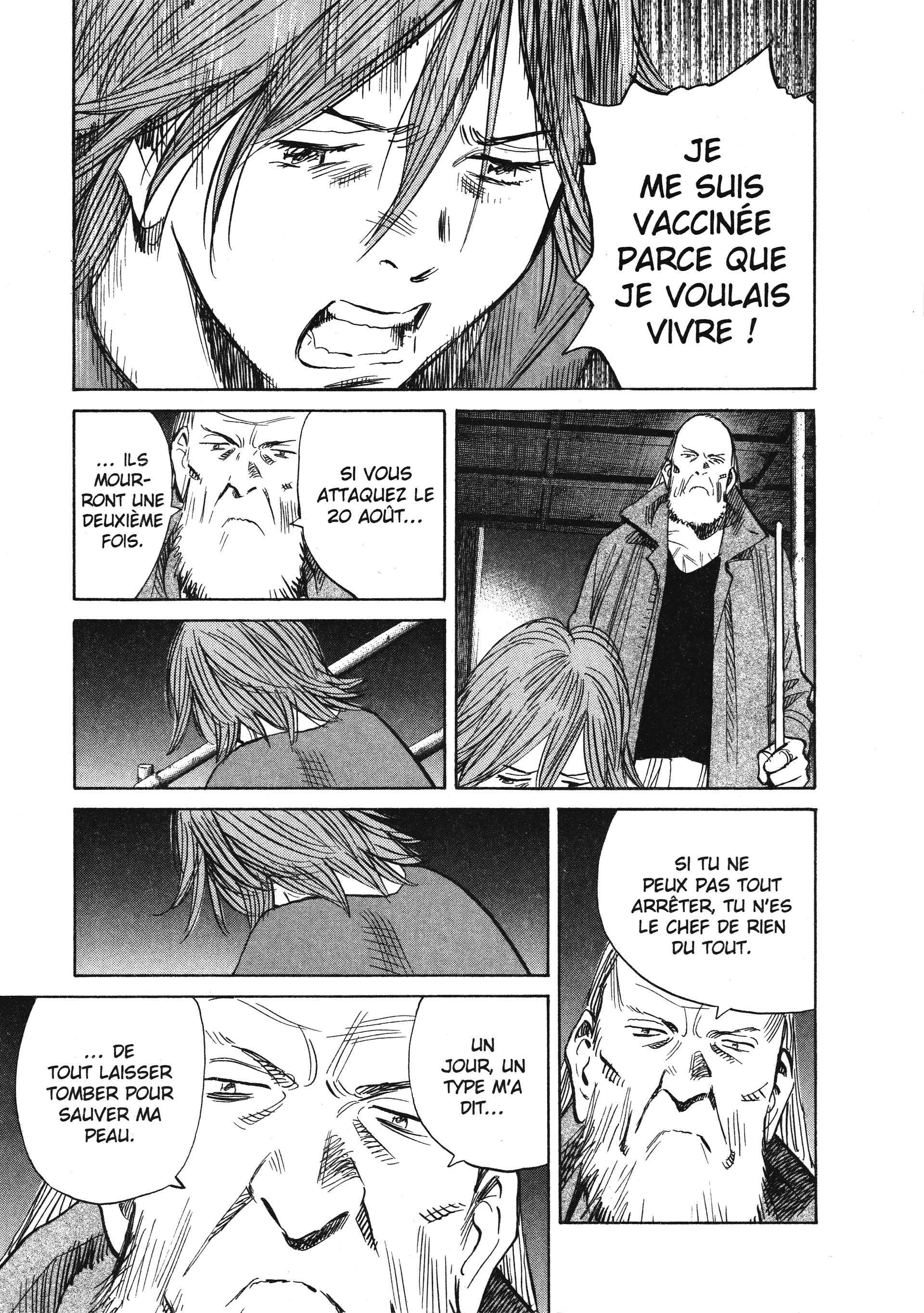 Read 20th Century Boys FR Manga Online