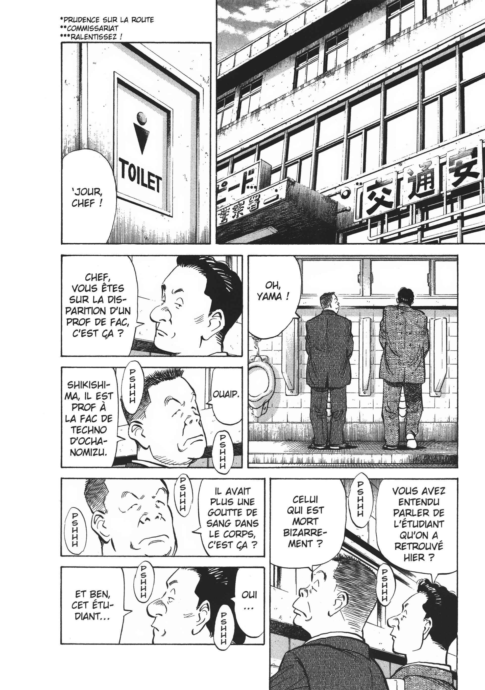 Read 20th Century Boys FR Manga Online