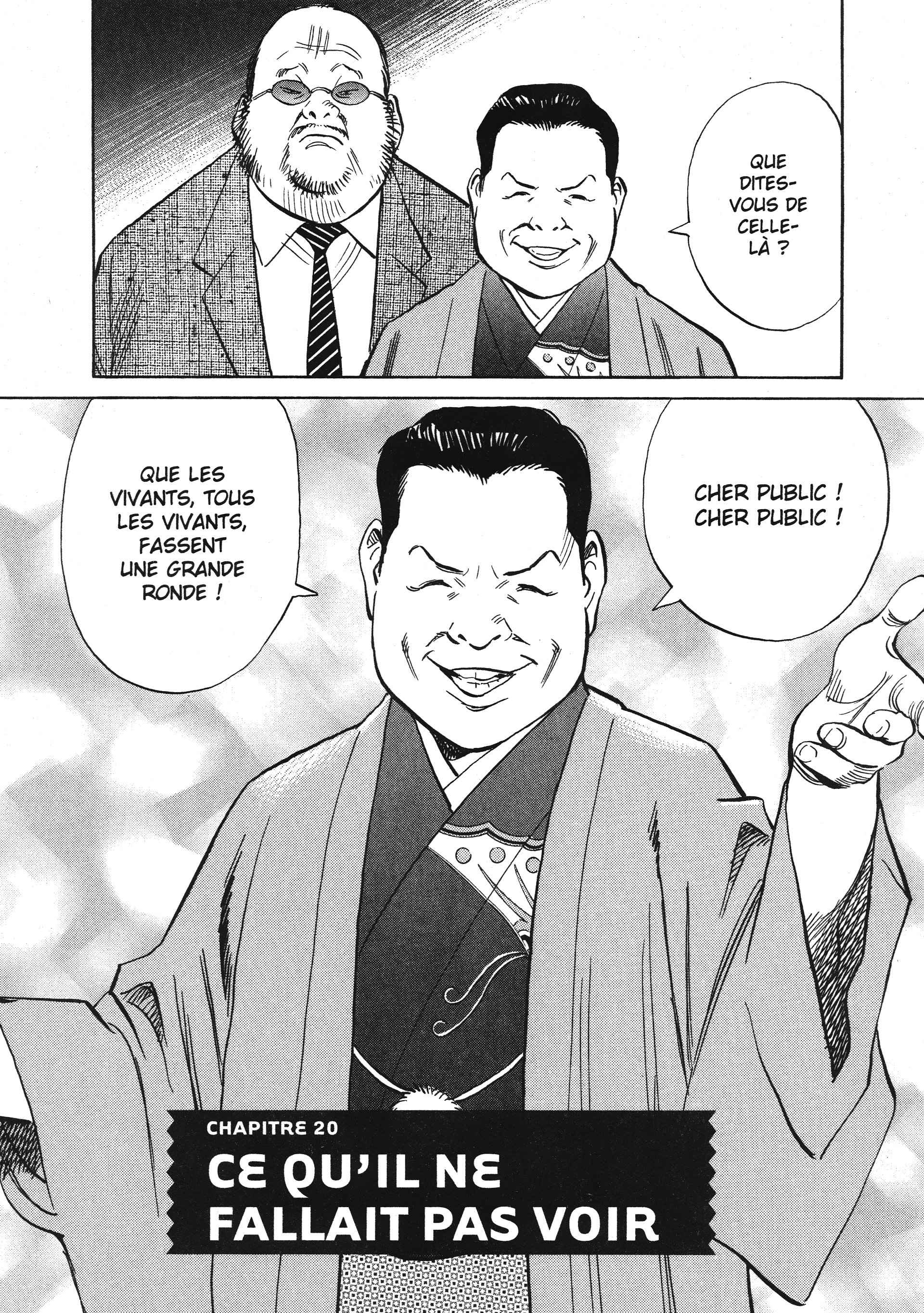 Read 20th Century Boys FR Manga Online