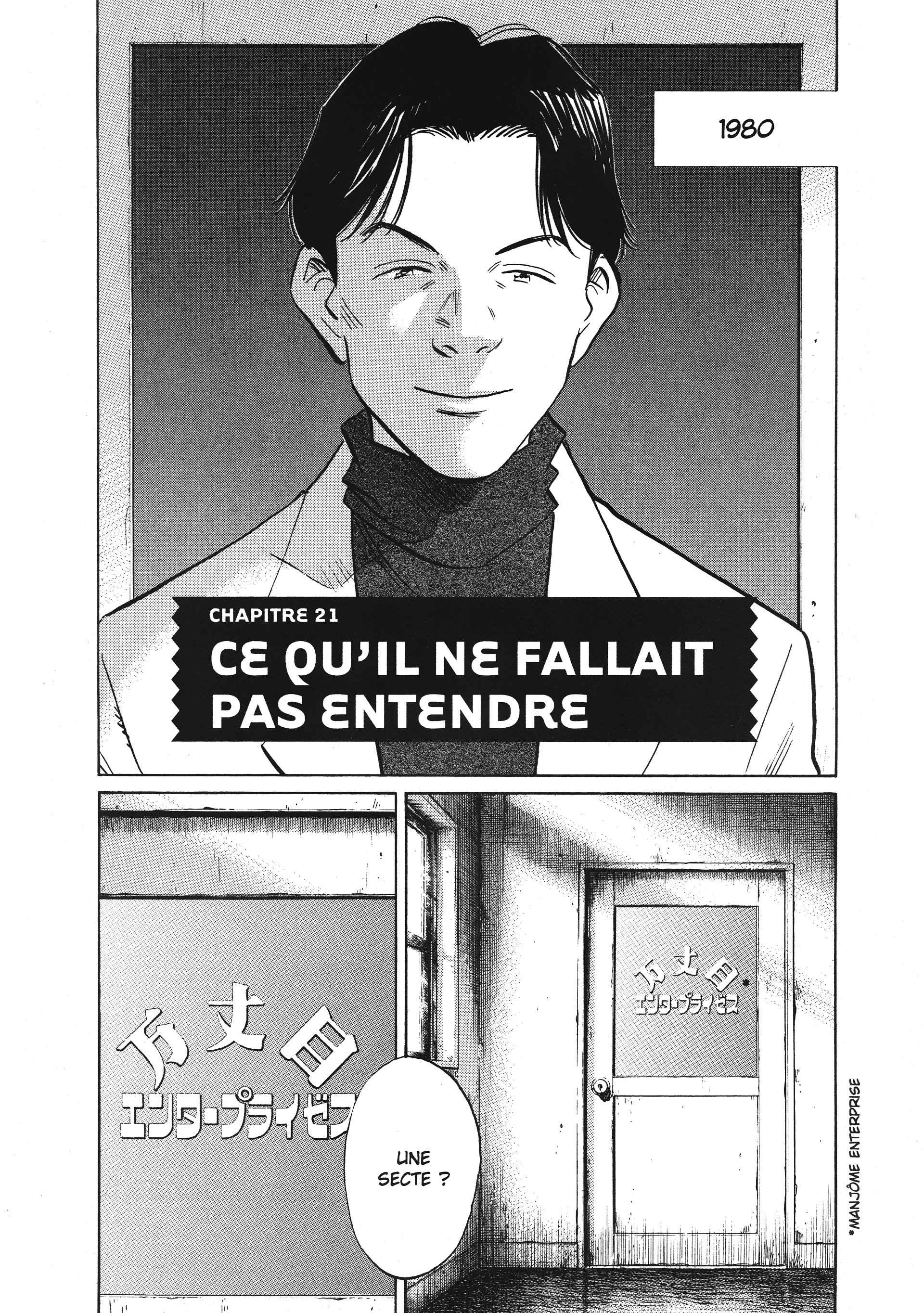 Read 20th Century Boys FR Manga Online