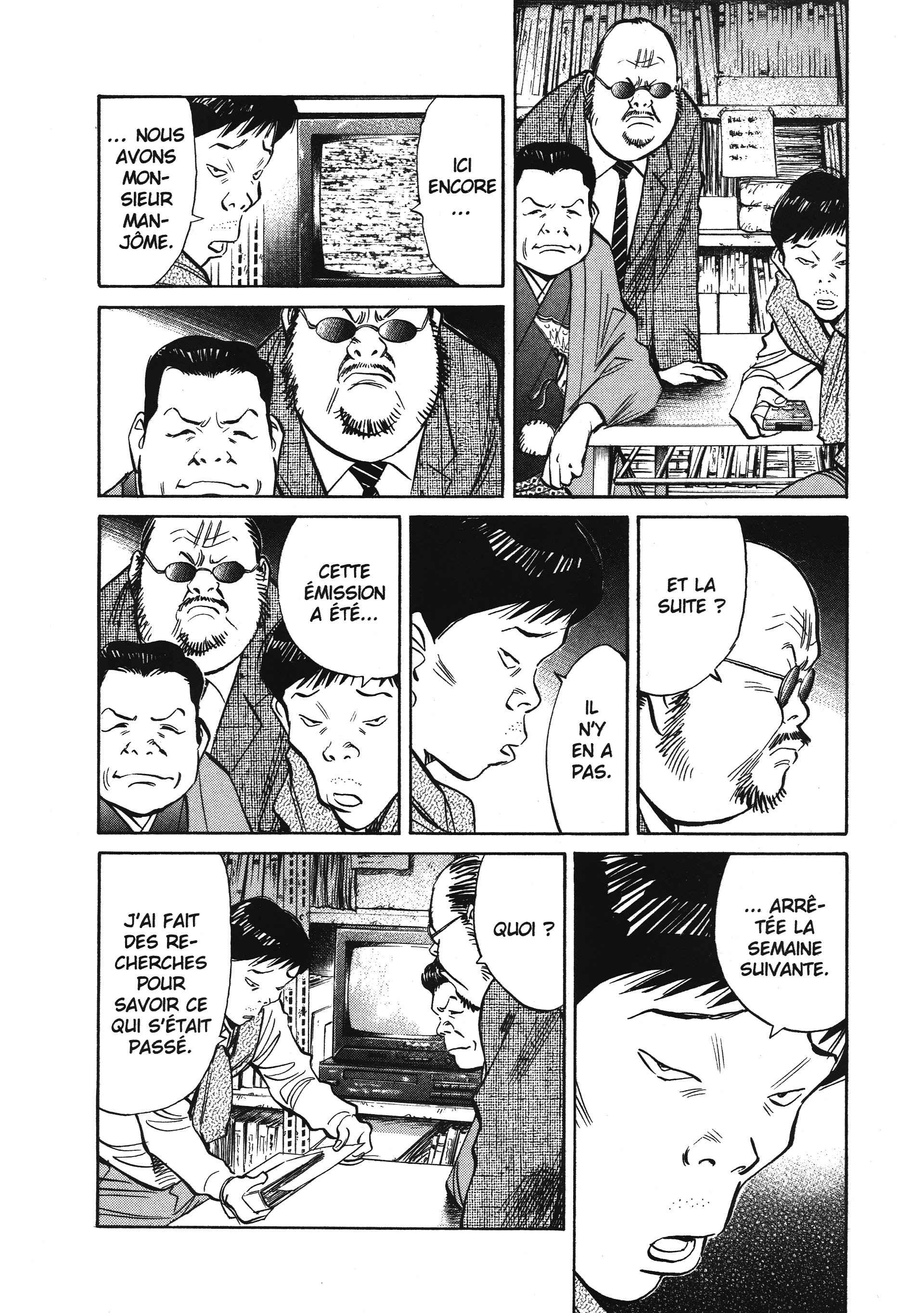 Read 20th Century Boys FR Manga Online