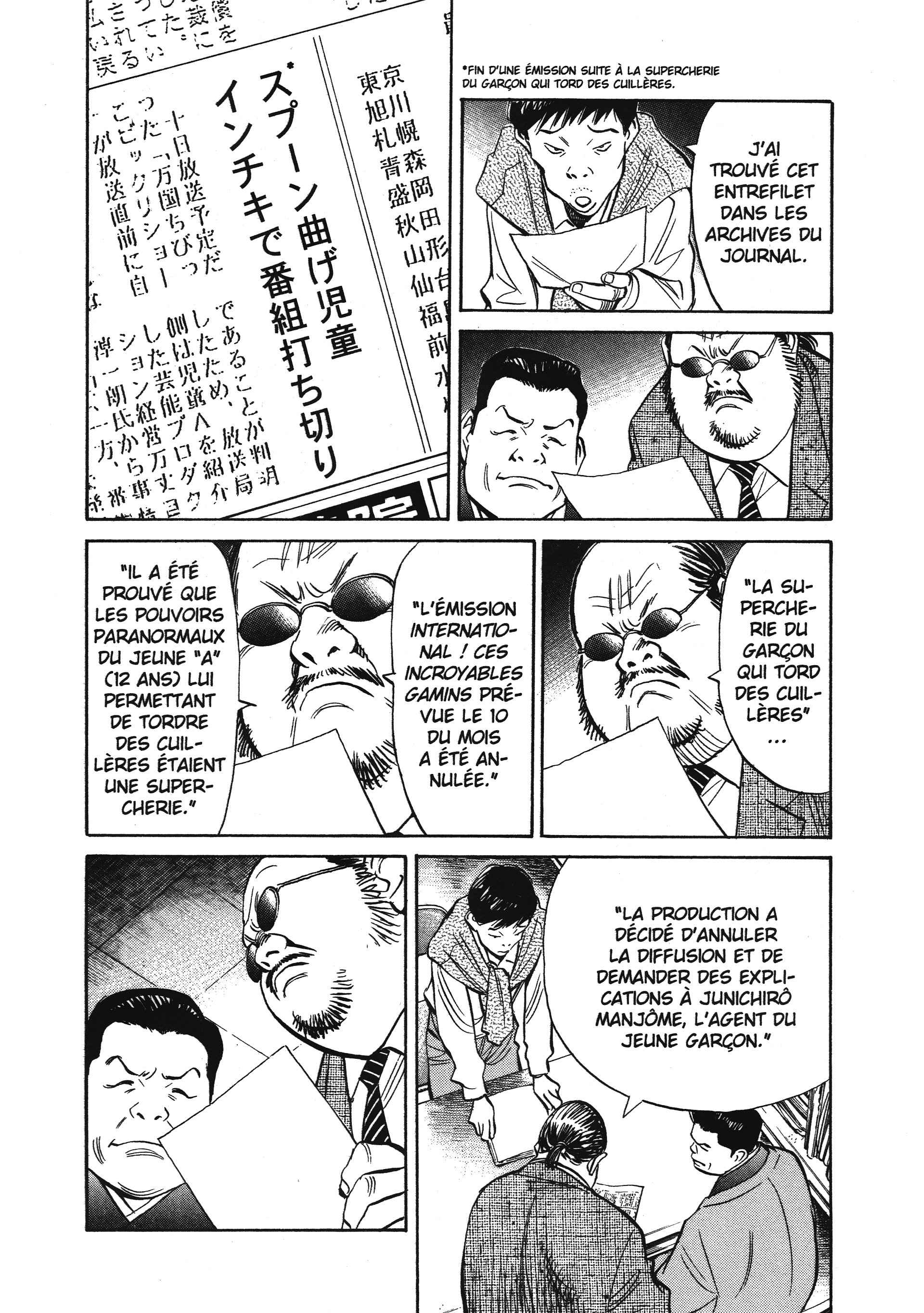 Read 20th Century Boys FR Manga Online