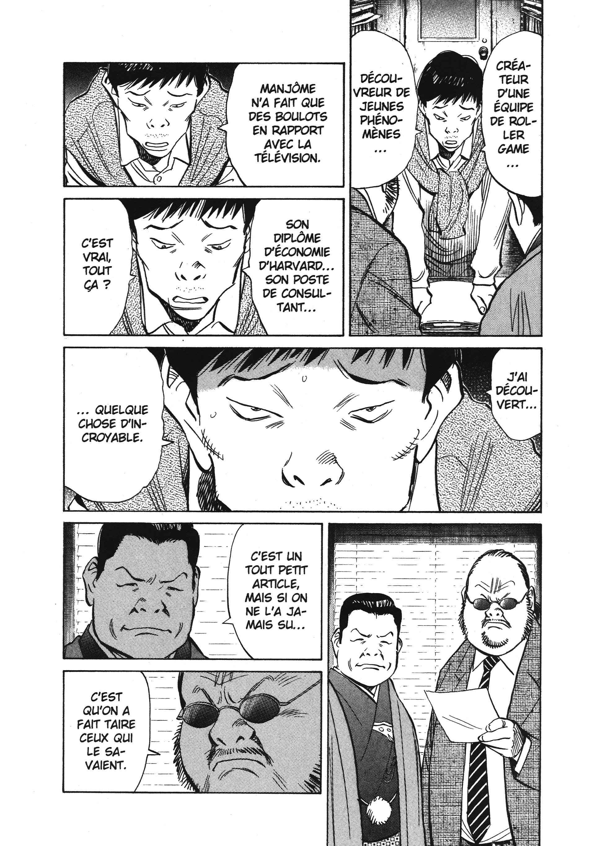 Read 20th Century Boys FR Manga Online