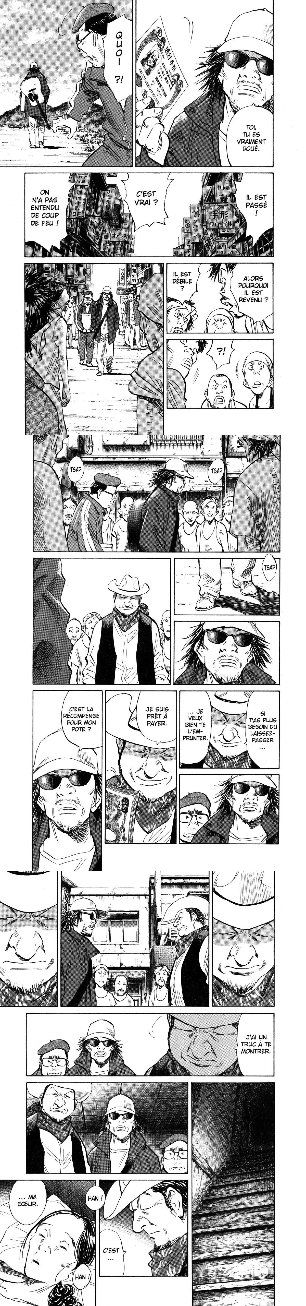 Read 20th Century Boys FR Manga Online