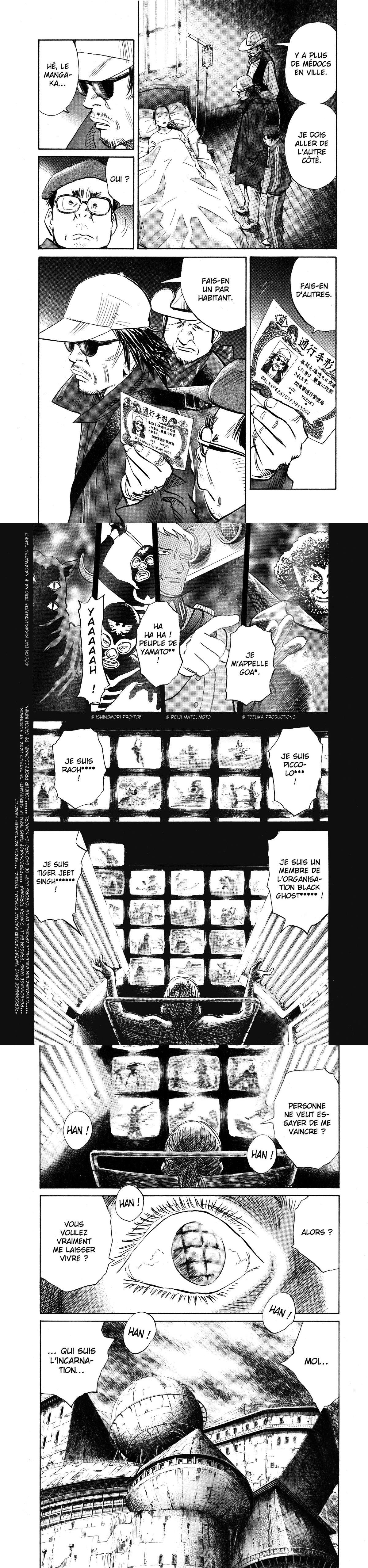 Read 20th Century Boys FR Manga Online