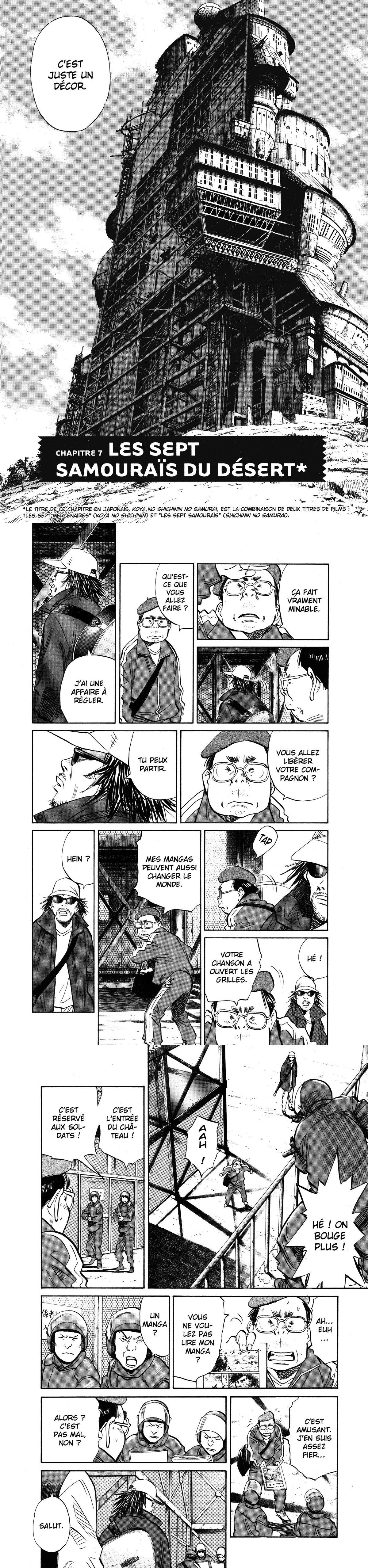 Read 20th Century Boys FR Manga Online