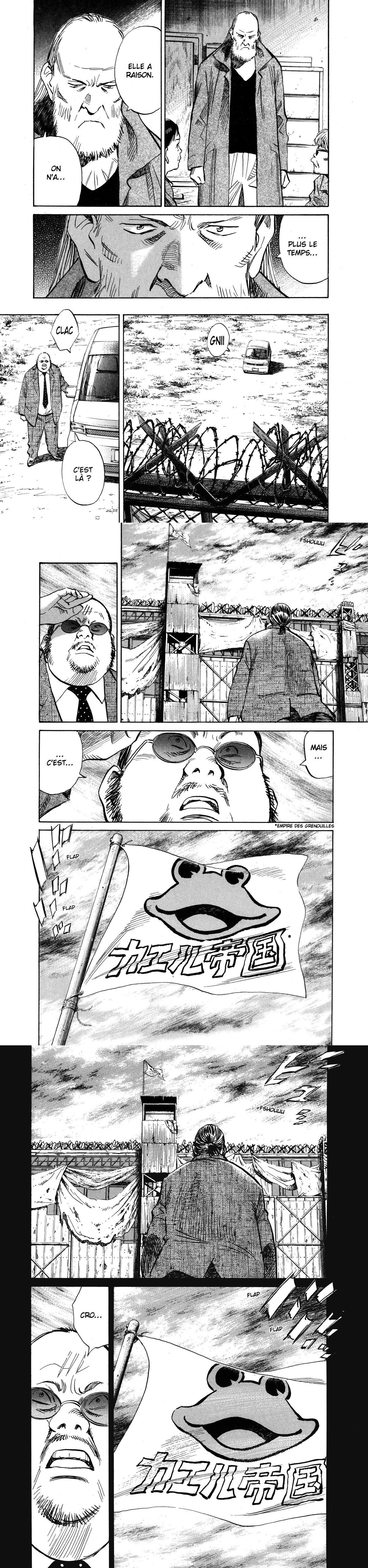 Read 20th Century Boys FR Manga Online