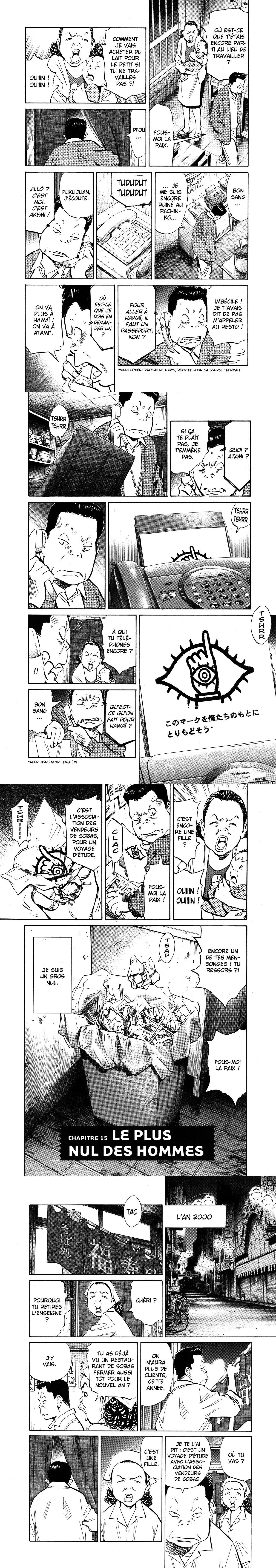 Read 20th Century Boys FR Manga Online