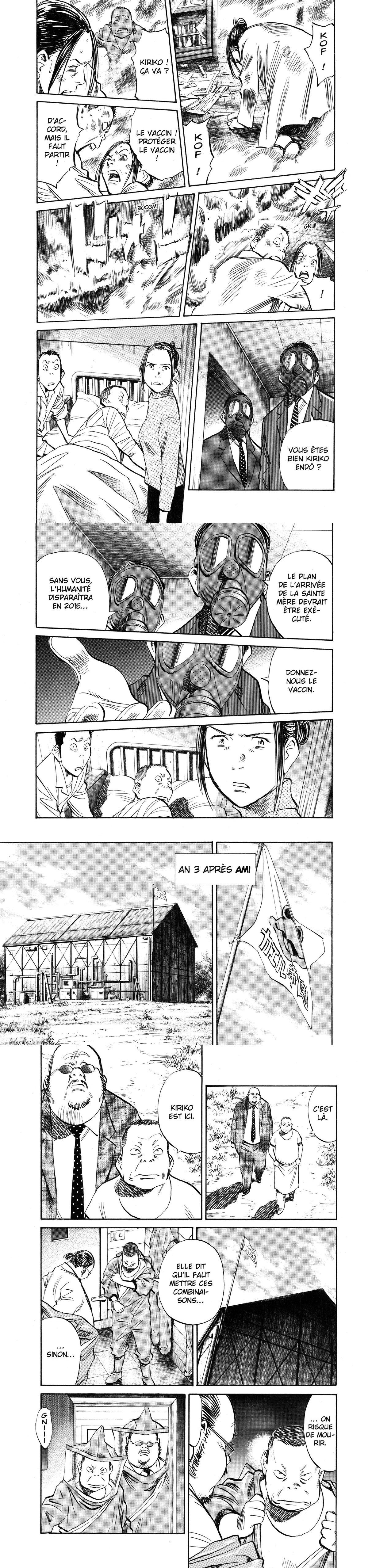 Read 20th Century Boys FR Manga Online