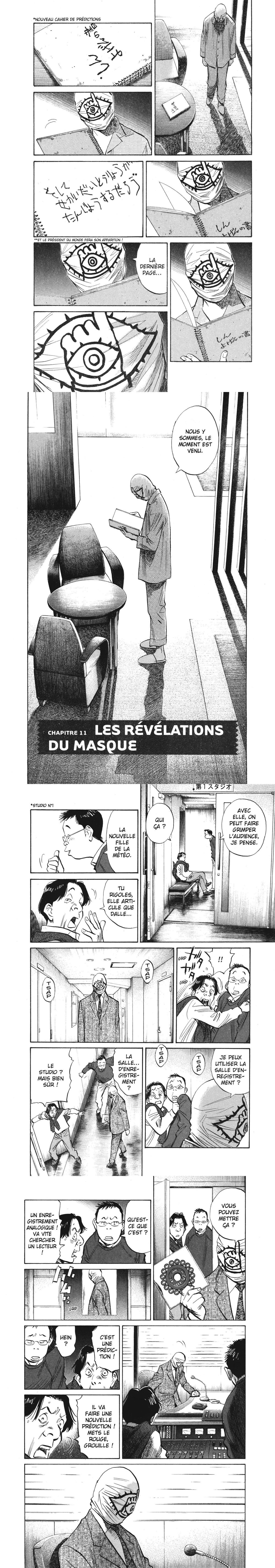 Read 20th Century Boys FR Manga Online