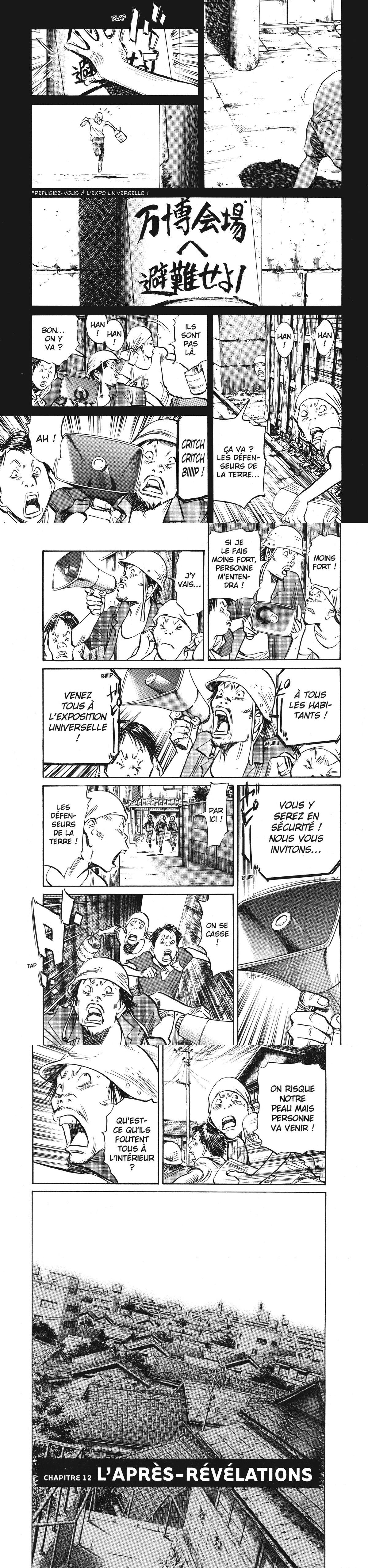 Read 20th Century Boys FR Manga Online